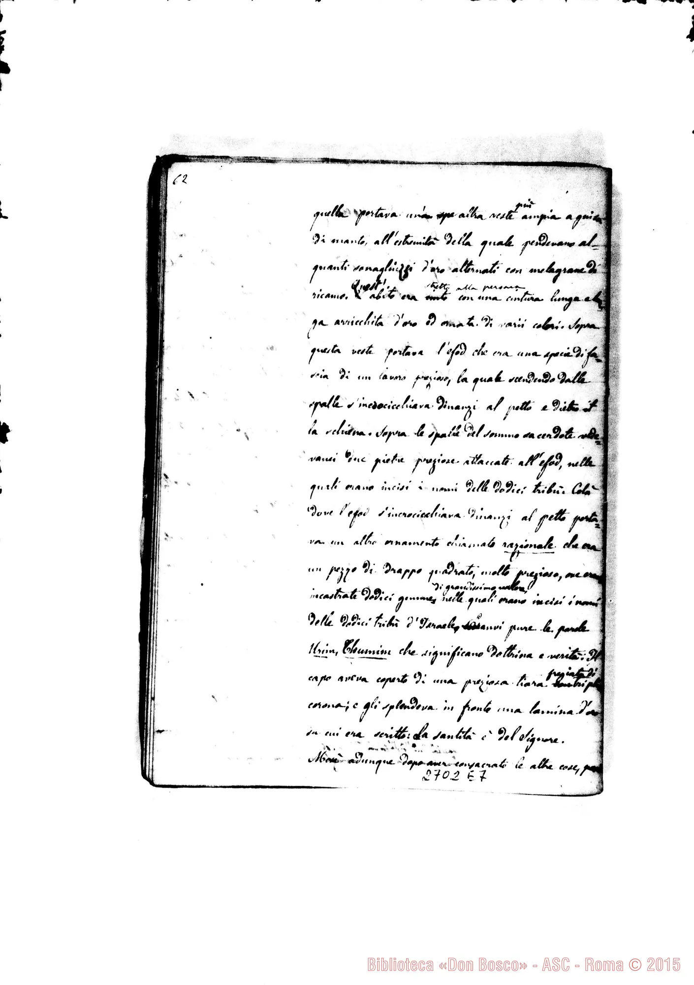 Fotogramma E 7