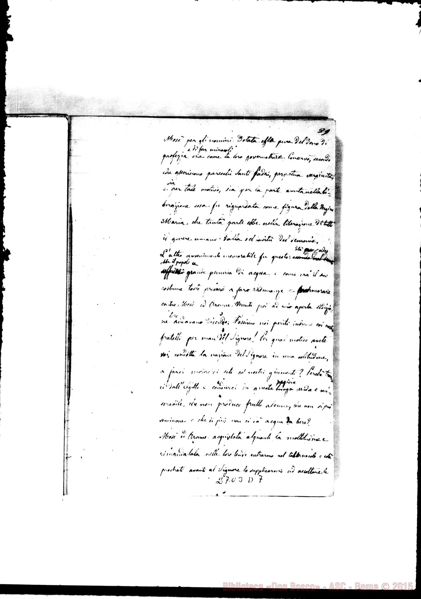 Fotogramma D 7 — Quaderno 11: Mosè-4