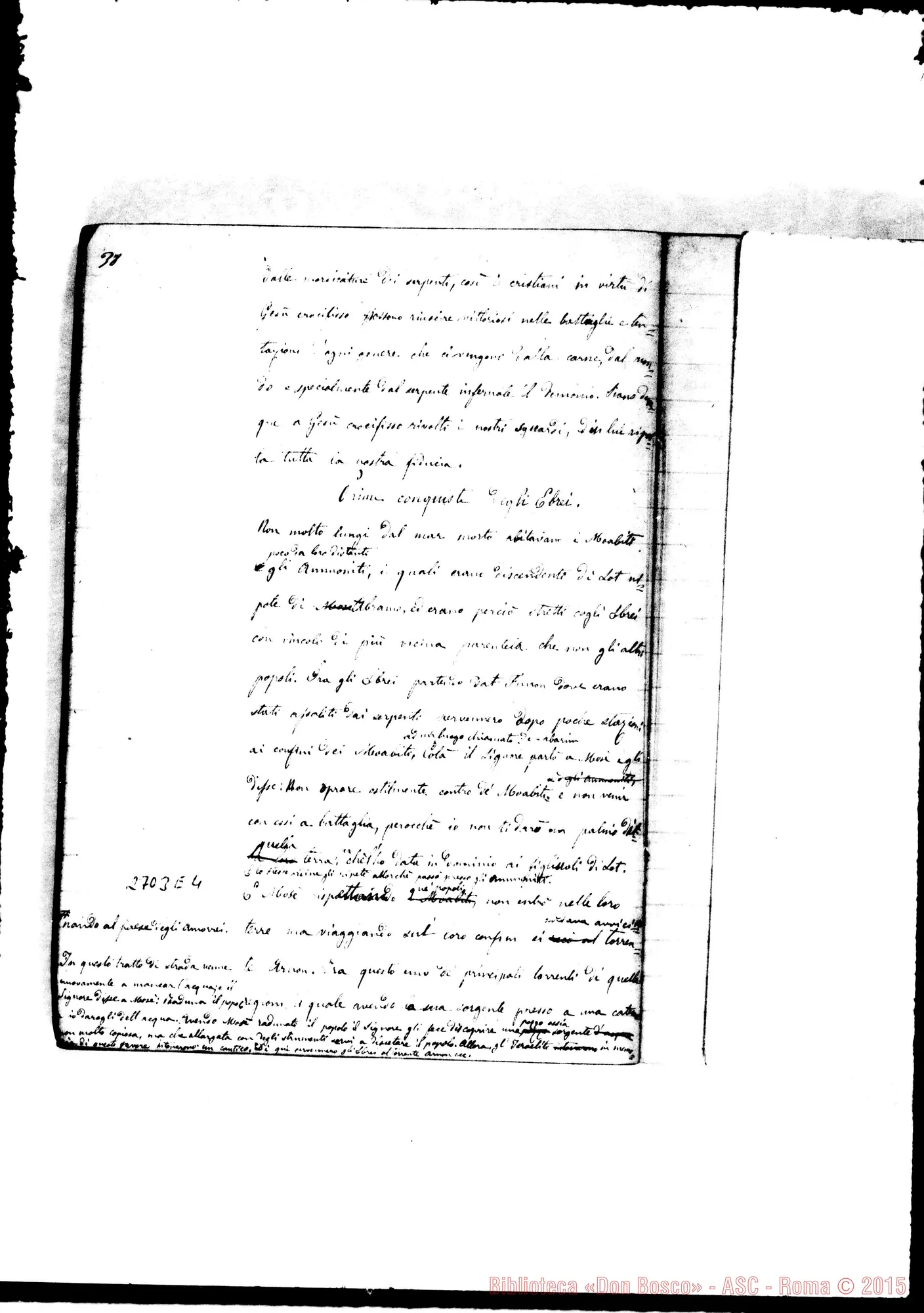 Fotogramma E 4 — Quaderno 11: Mosè-4