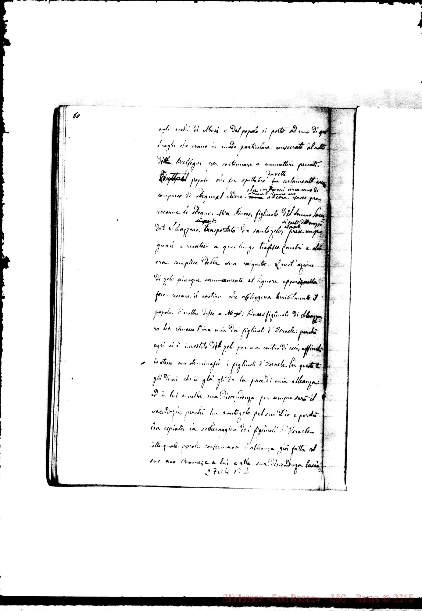 Fotogramma B 2