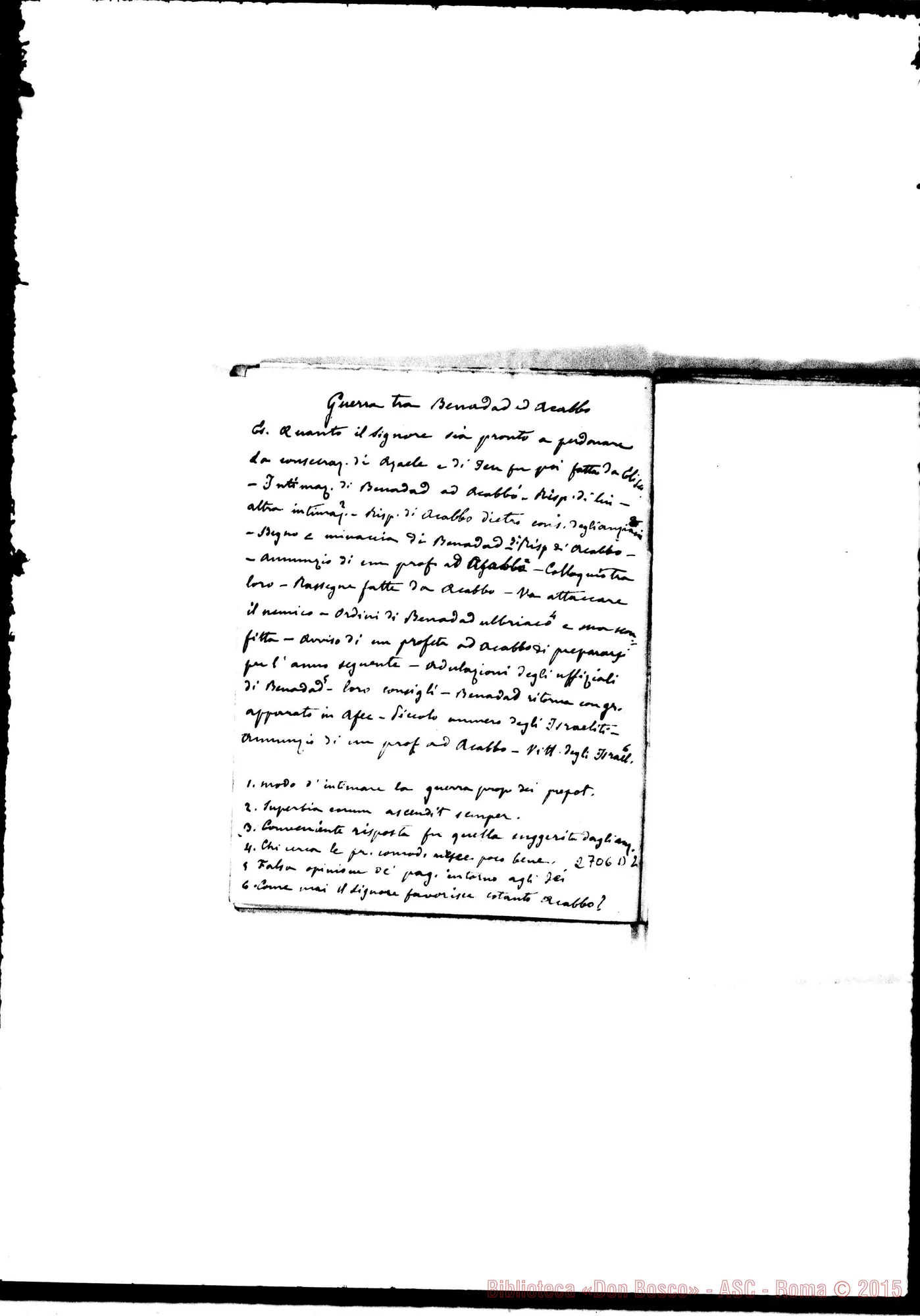Fotogramma D 2 — Quaderno 14: Salomone E i Re di Giuda