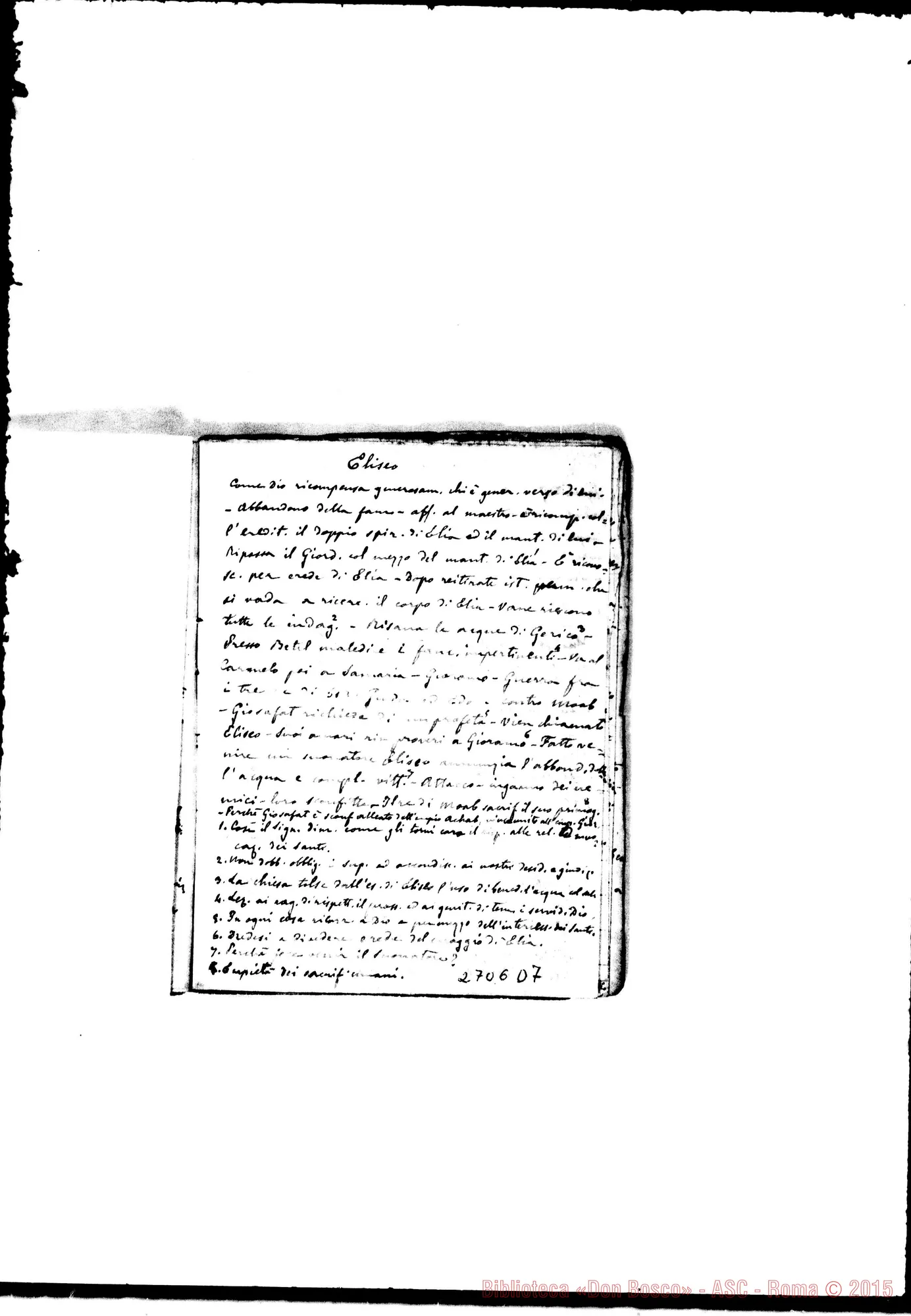 Fotogramma D 7 — Quaderno 14: Salomone E i Re di Giuda