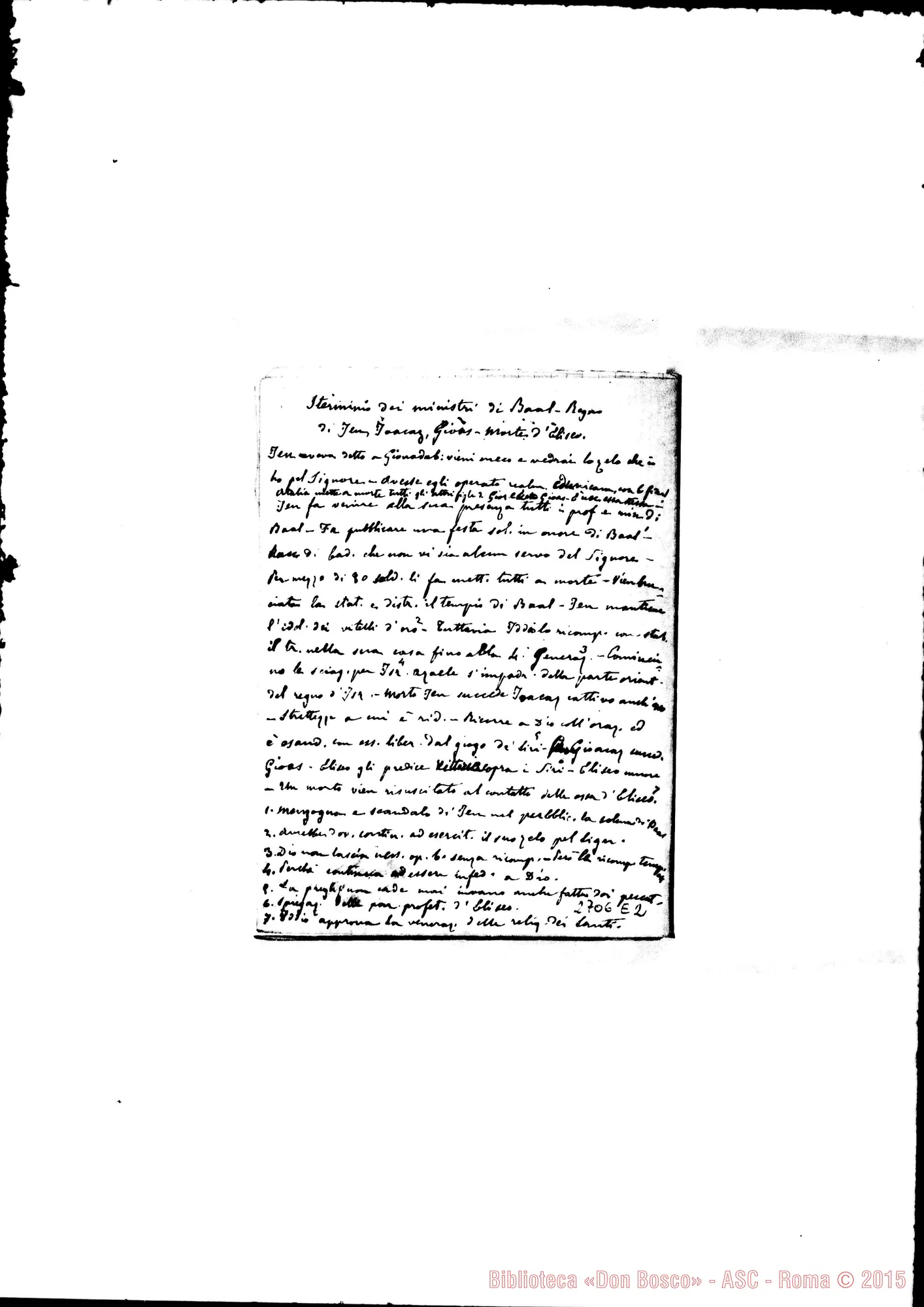 Fotogramma E 2 — Quaderno 14: Salomone E i Re di Giuda