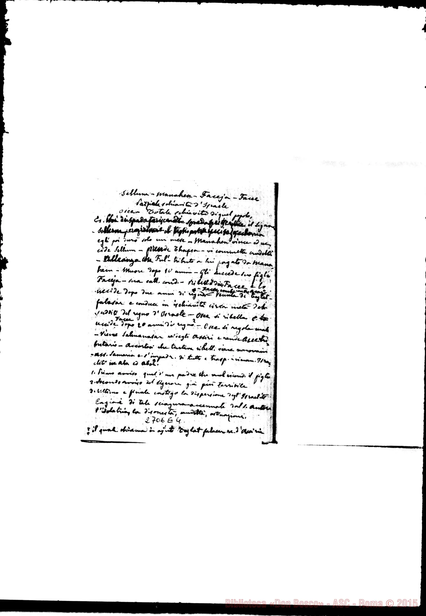 Fotogramma E 4 — Quaderno 14: Salomone E i Re di Giuda
