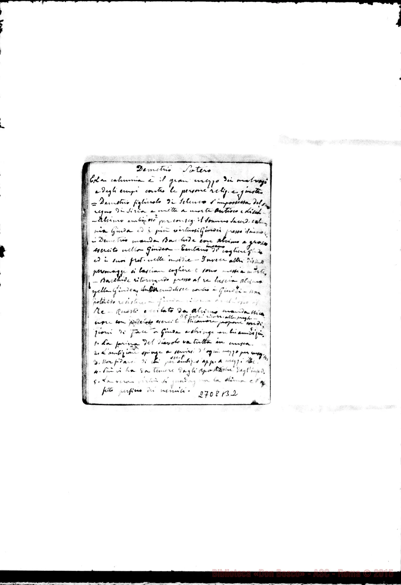 Fotogramma B 2 — Quaderno 15: Schiavitù di Babilonia (1881-82)