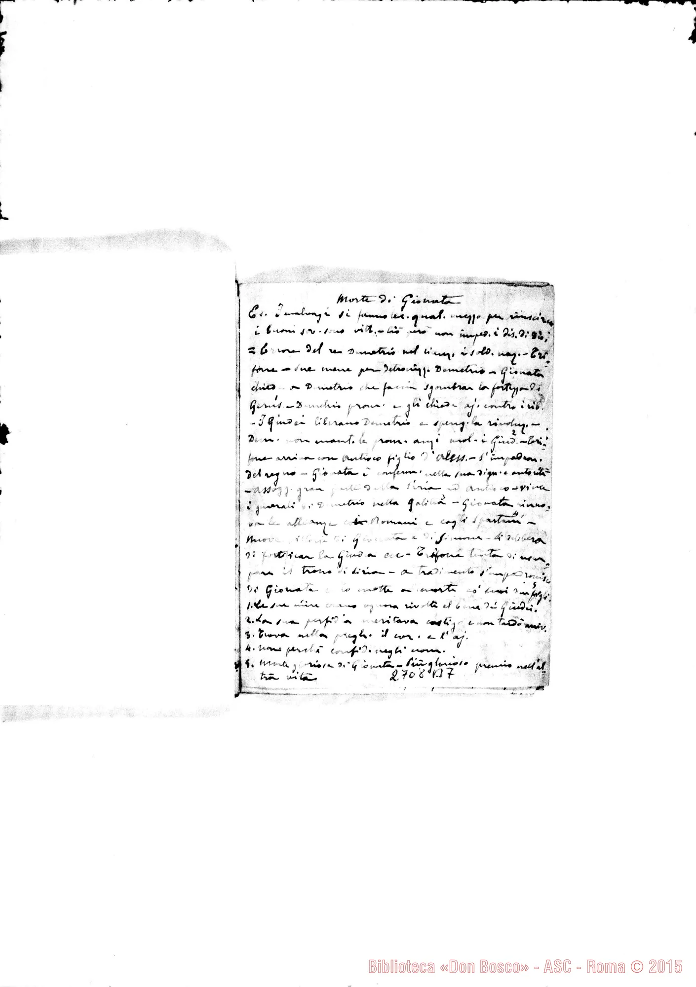 Fotogramma B 7 — Quaderno 15: Schiavitù di Babilonia (1881-82)
