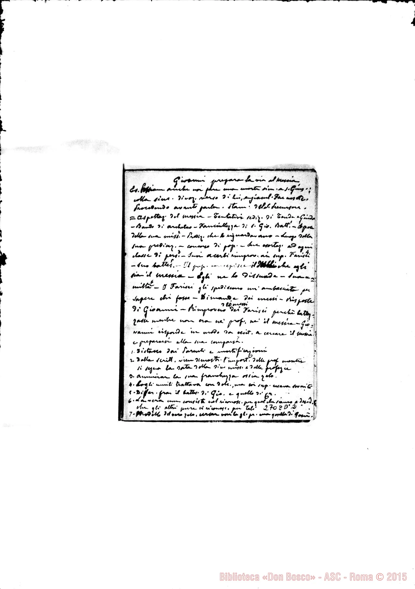 Fotogramma D 2 — Quaderno 16: Del Nuovo Testamento (1883-85)