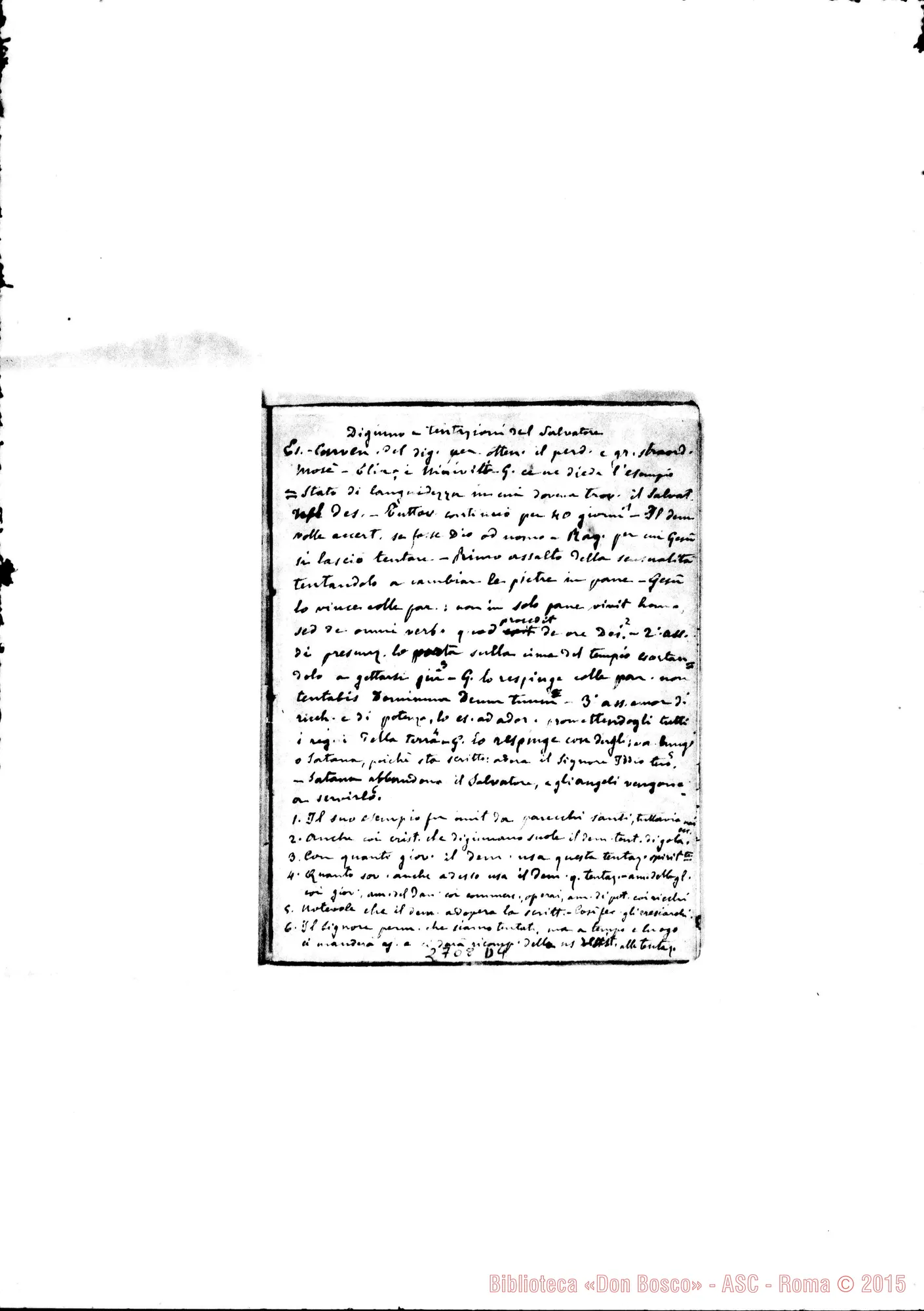 Fotogramma D 4 — Quaderno 16: Del Nuovo Testamento (1883-85)