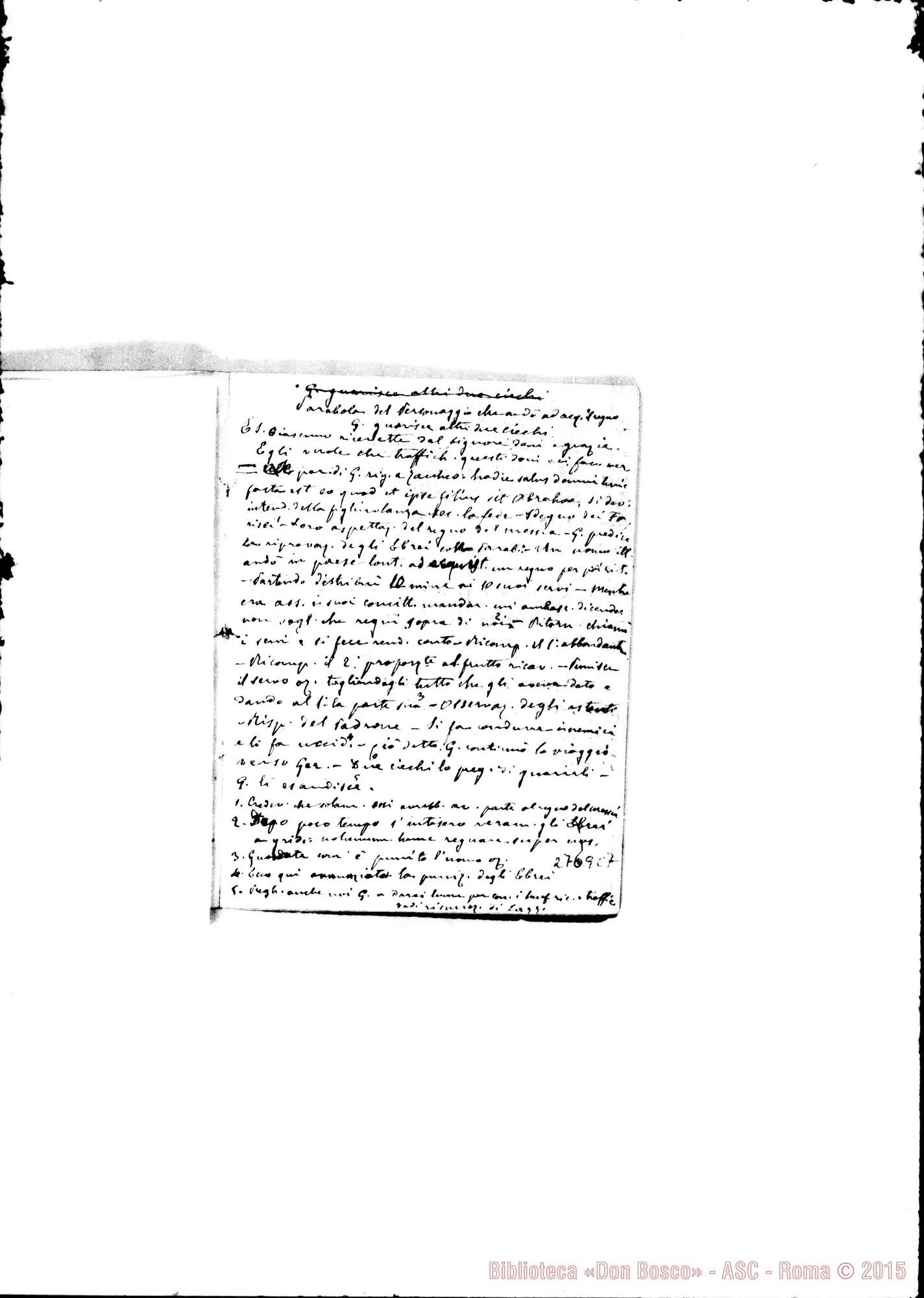 Fotogramma C 7 — Quaderno 17: Del Nuovo Testamento (1886-87)