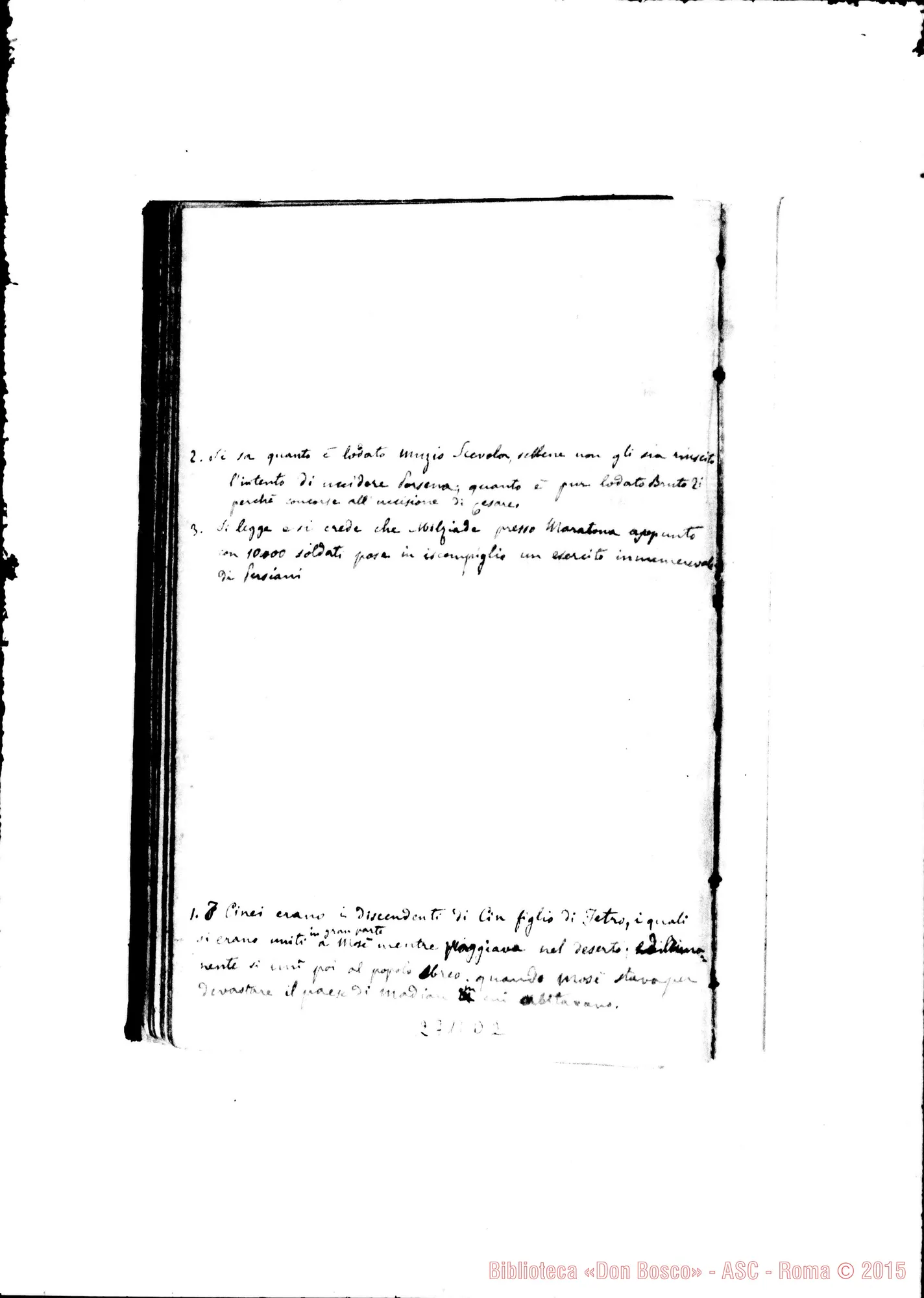 Fotogramma D 2