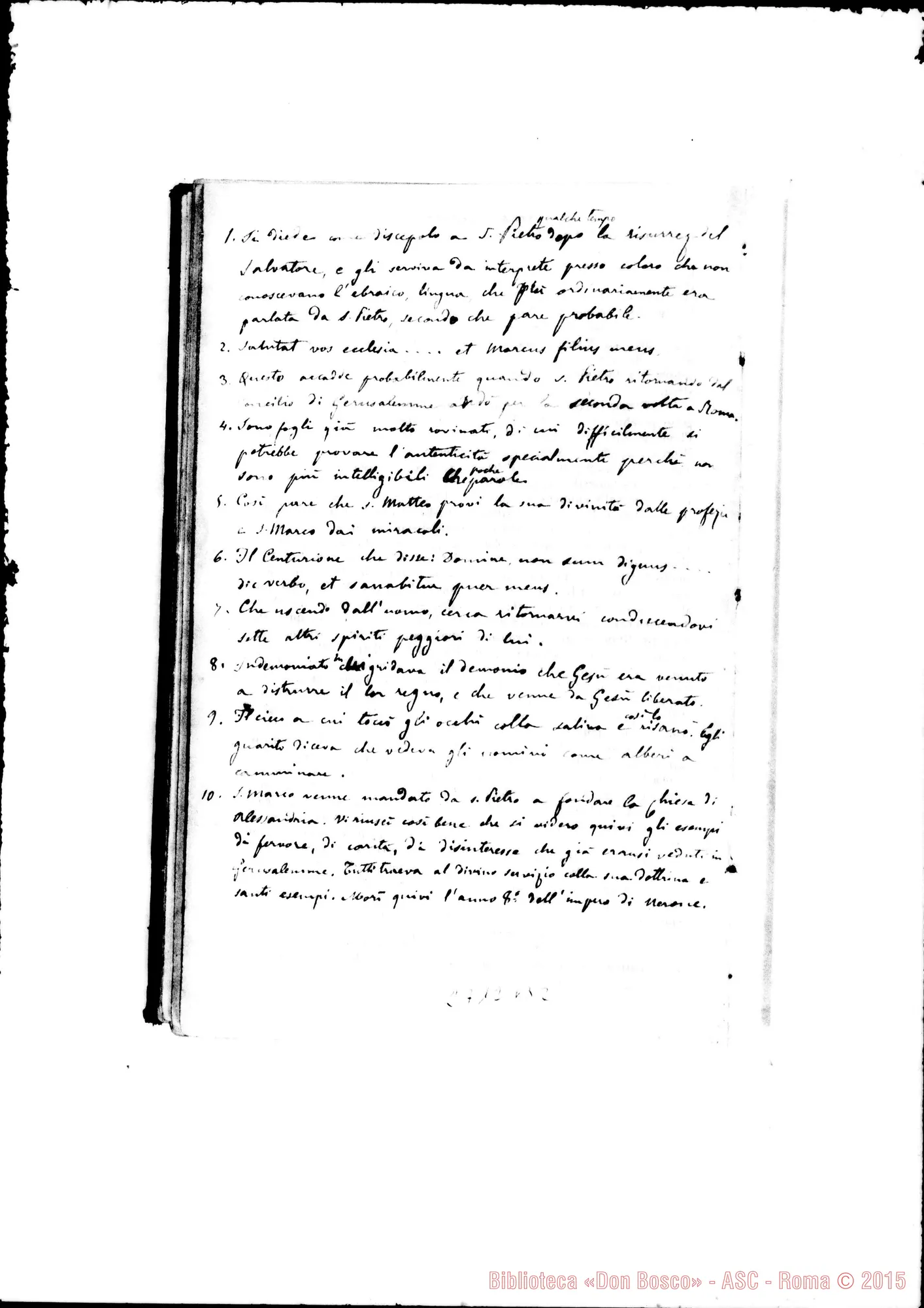 Fotogramma B 2 — Ermeneutica Sacra Testo stampato E commenti autogr.Rua (alcune pagine)