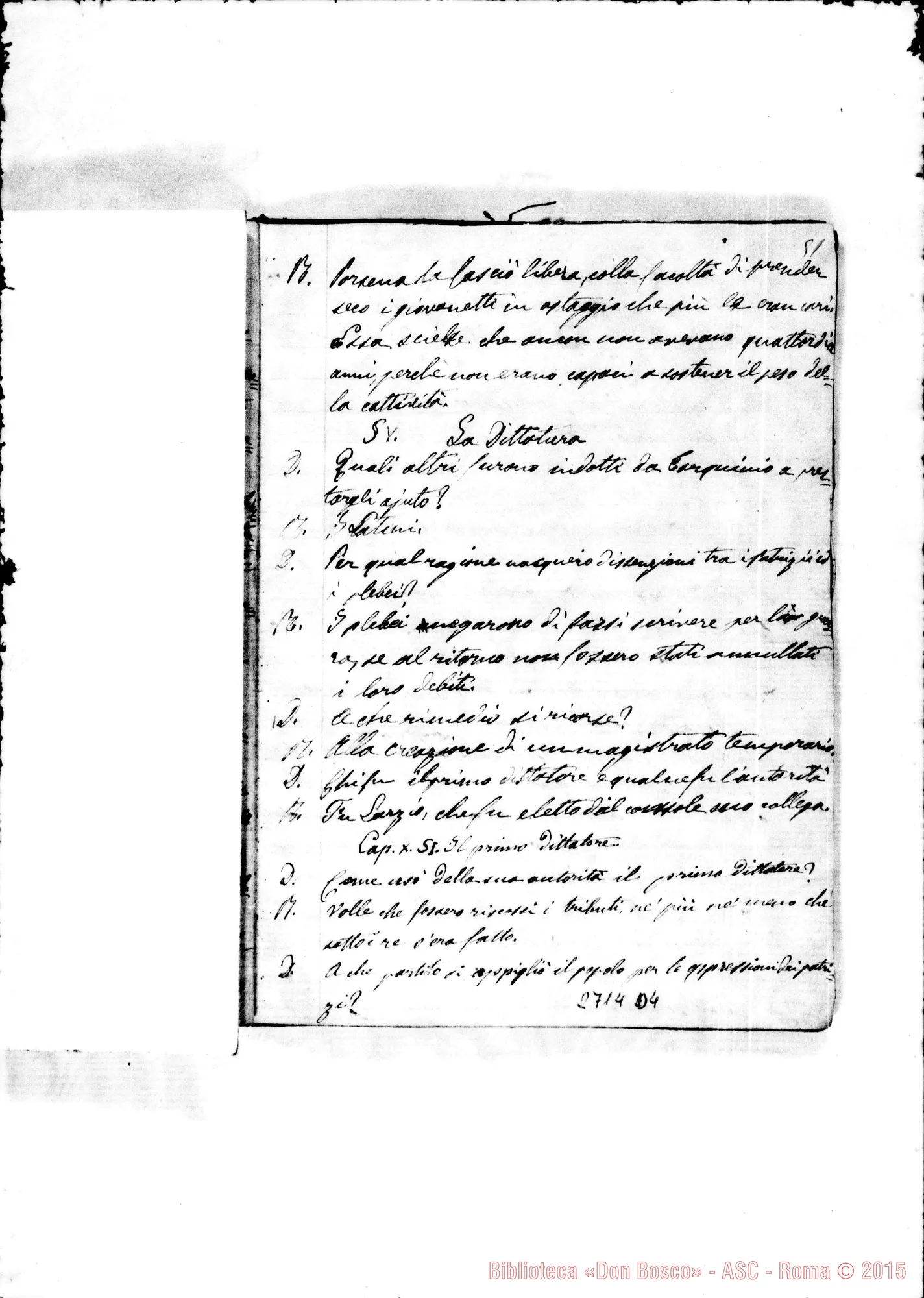 Fotogramma D 4 — Quaderno della Storia Romana. 1852