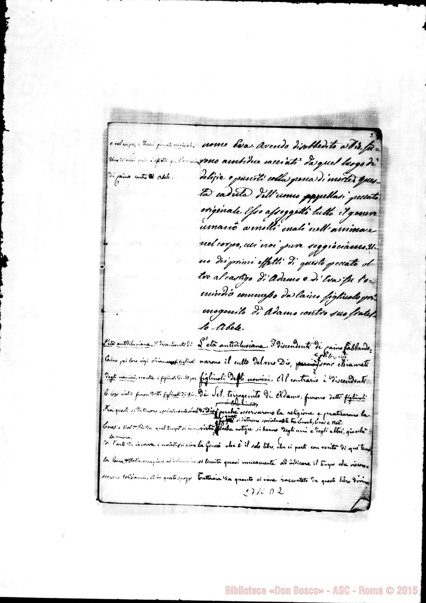 Fotogramma D 2 — Storia Antica: Quaderno 1