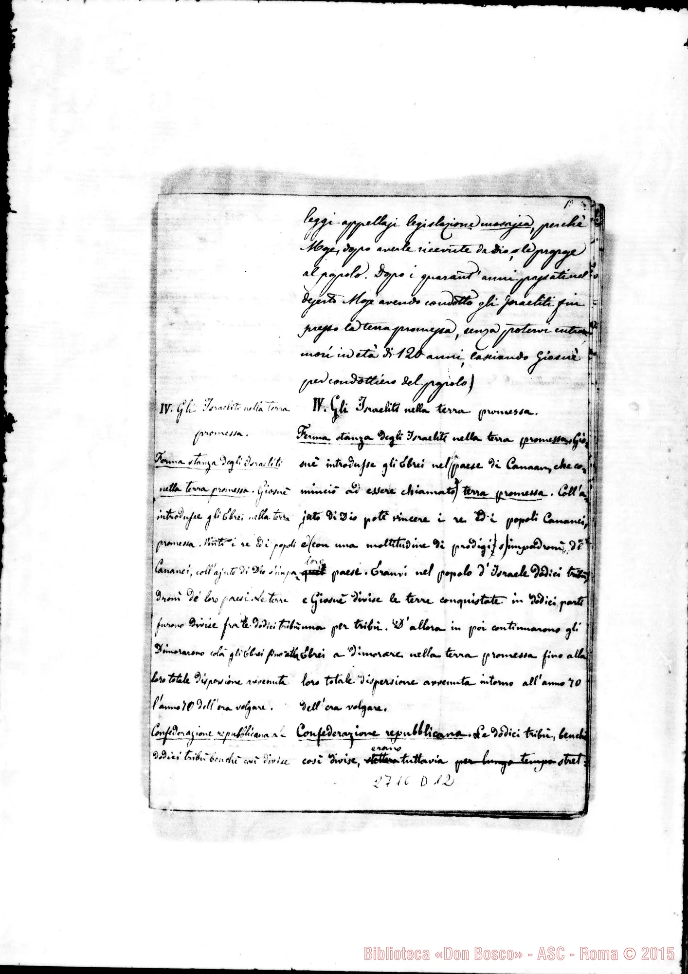 Fotogramma D 12 — Storia Antica: Quaderno 1