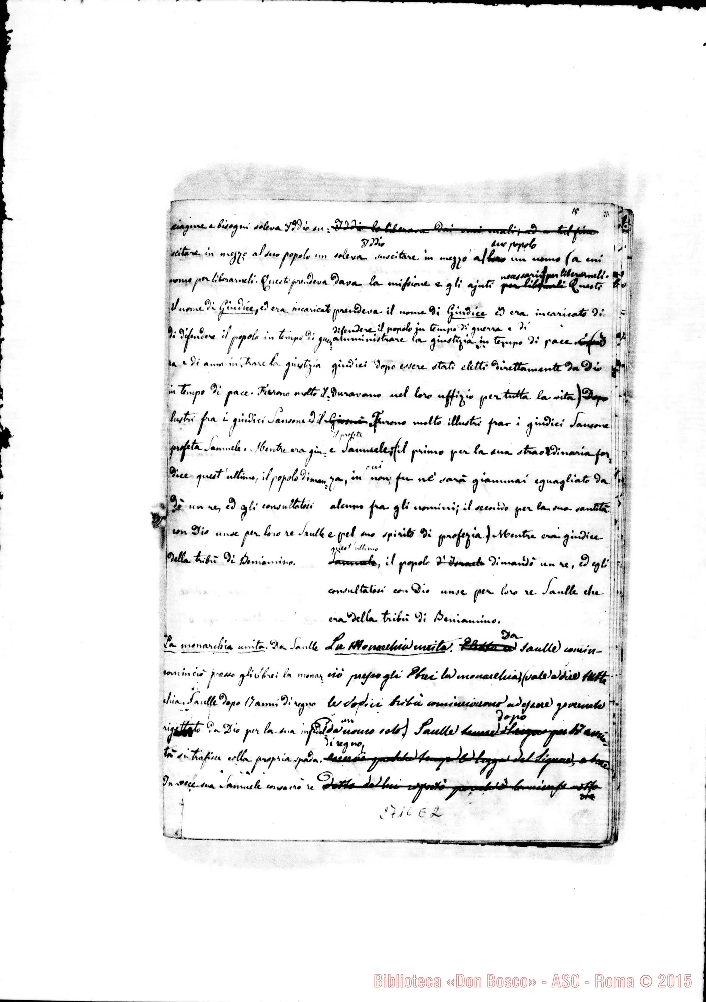 Fotogramma E 2 — Storia Antica: Quaderno 1