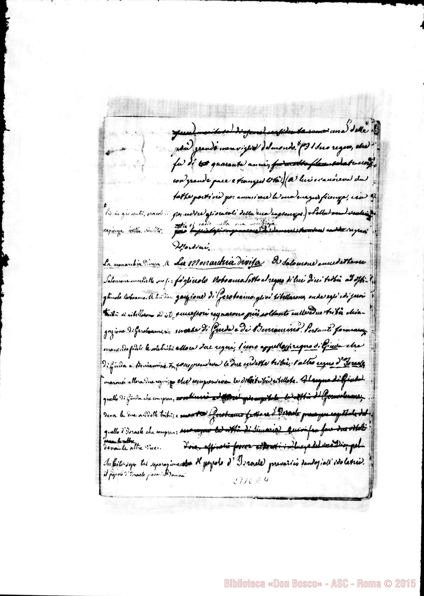 Fotogramma E 4 — Storia Antica: Quaderno 1