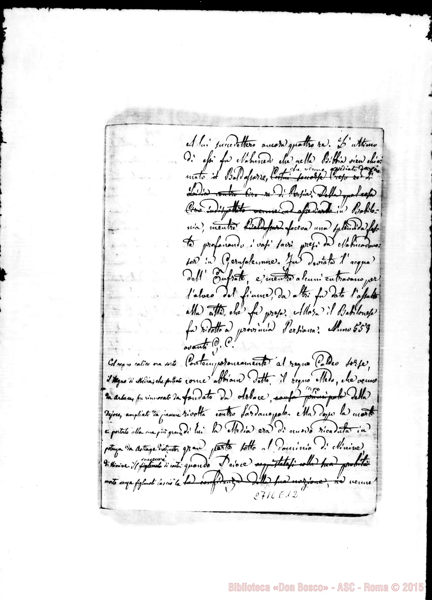 Fotogramma E 12 — Storia Antica: Quaderno 1