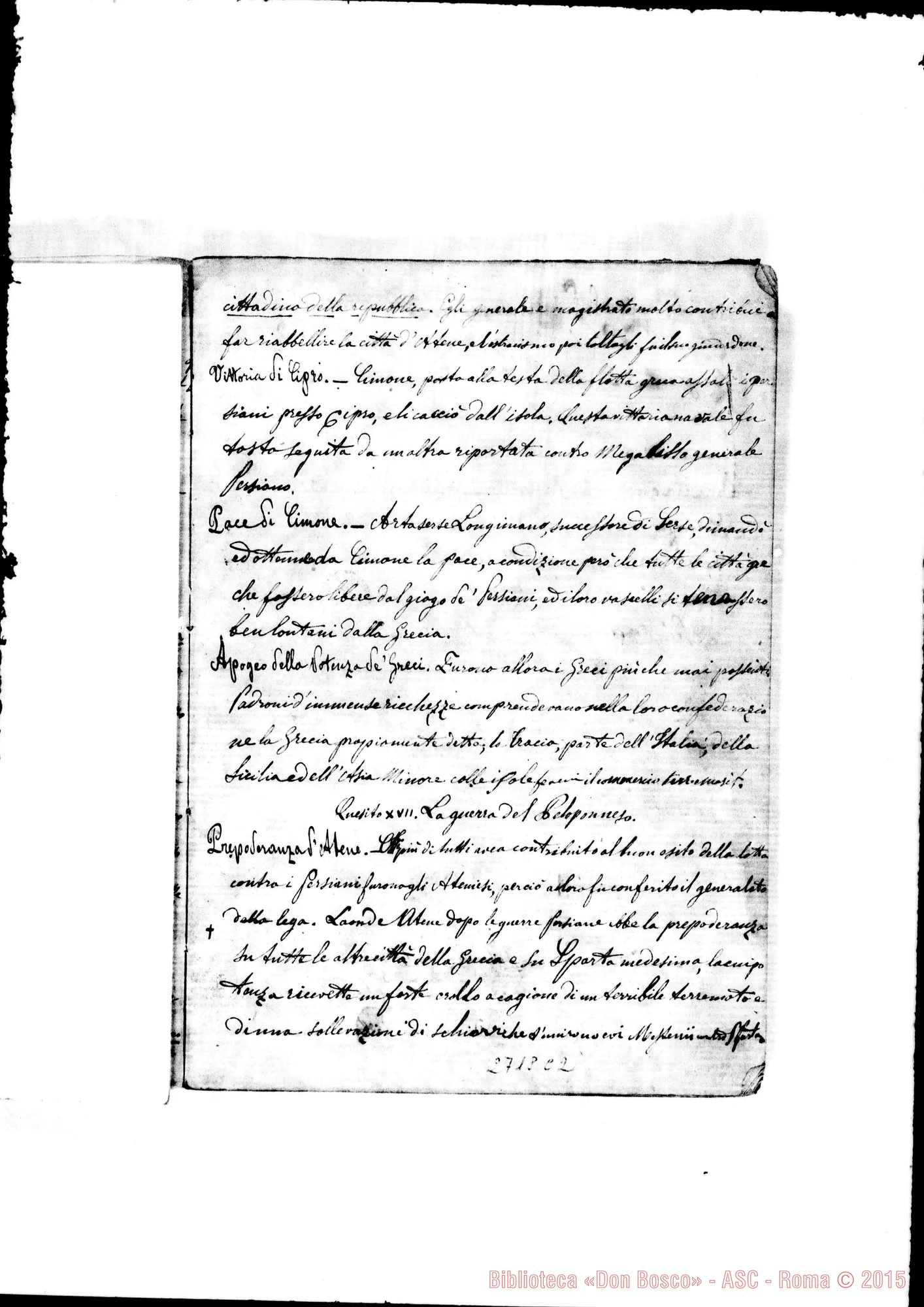 Fotogramma C 2 — Quaderno di Pellegrini G.: Storia Antica dettata da D. Rua aH’Oratorio: 1862