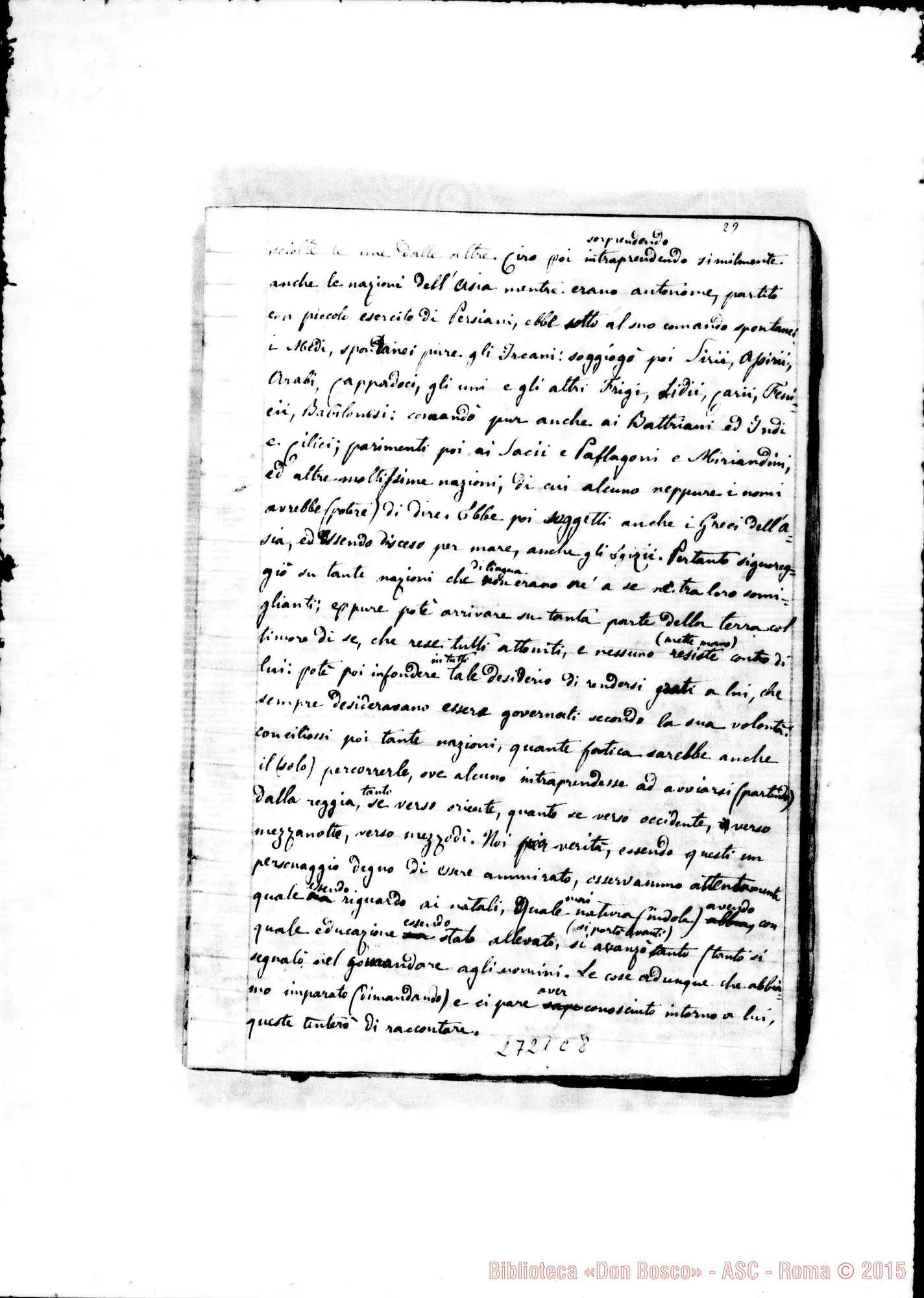 Fotogramma C 8 — Quaderno di Traduzioni dal Greco: Ciropedia di Senofonte
