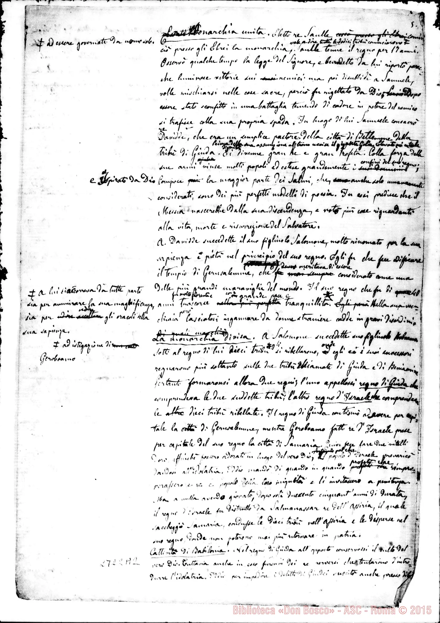 Fotogramma A 2 — Fogli staccati: Storia Antica: quesiti