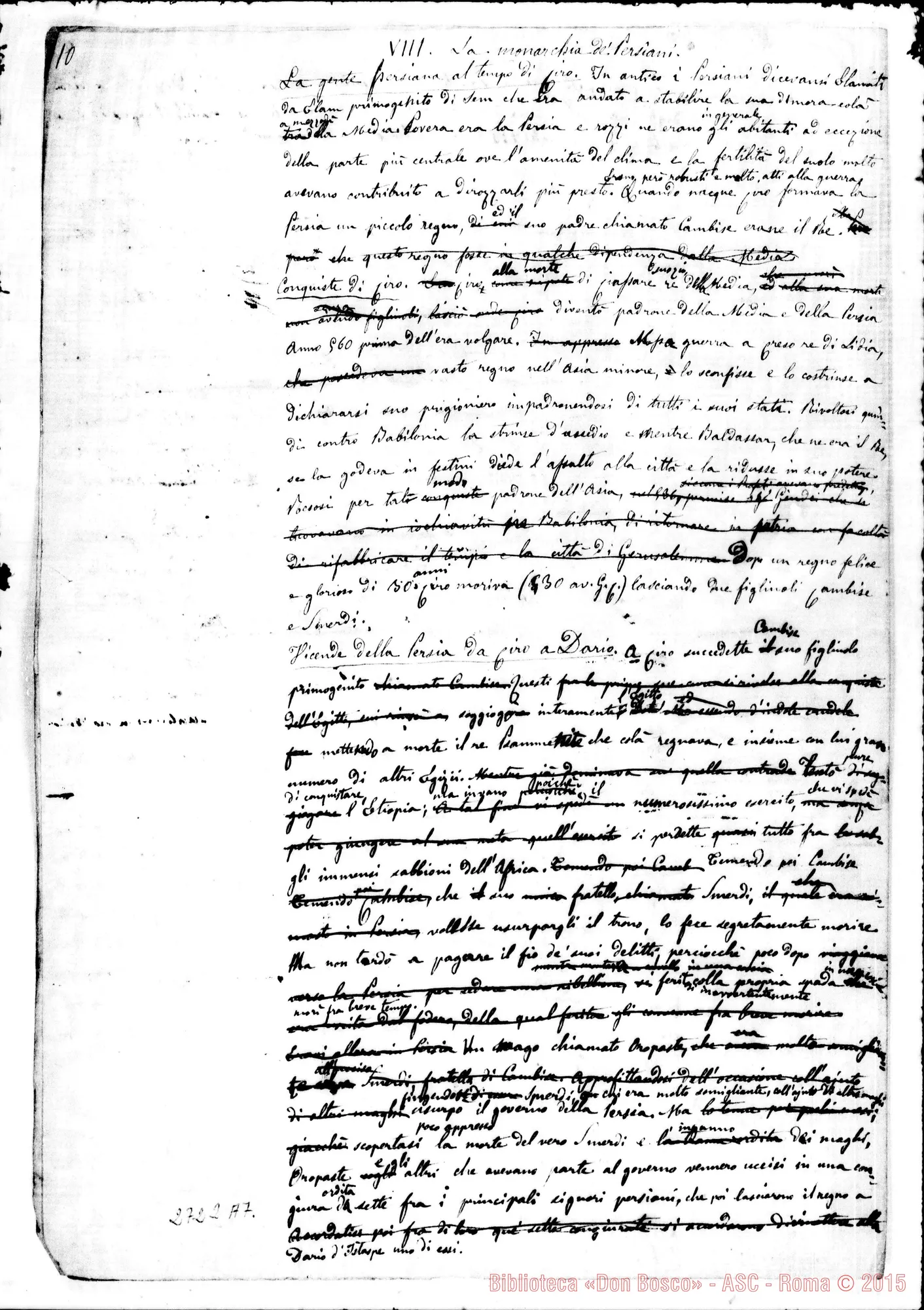 Fotogramma A 7 — Fogli staccati: Storia Antica: quesiti