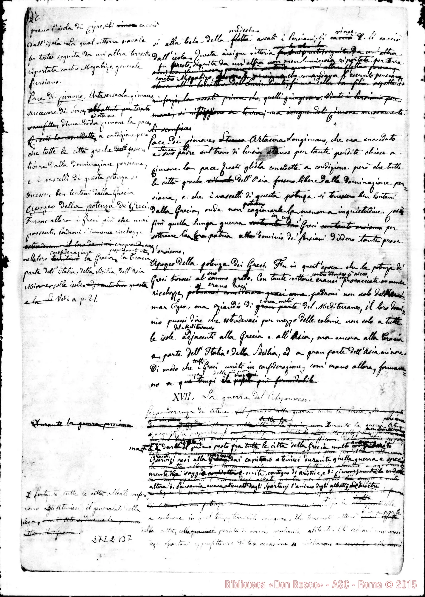 Fotogramma B 7 — Fogli staccati: Storia Antica: quesiti