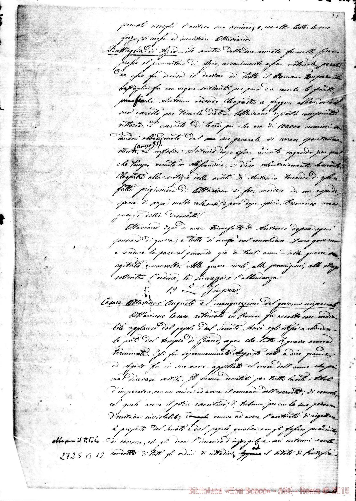Fotogramma B 12