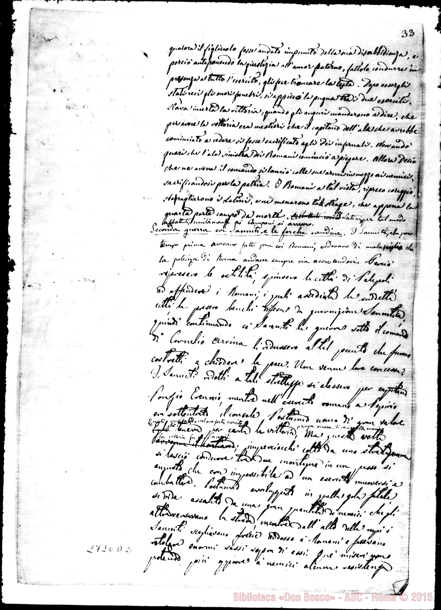 Fotogramma D 2 — L’Italia Antica: altra stesura