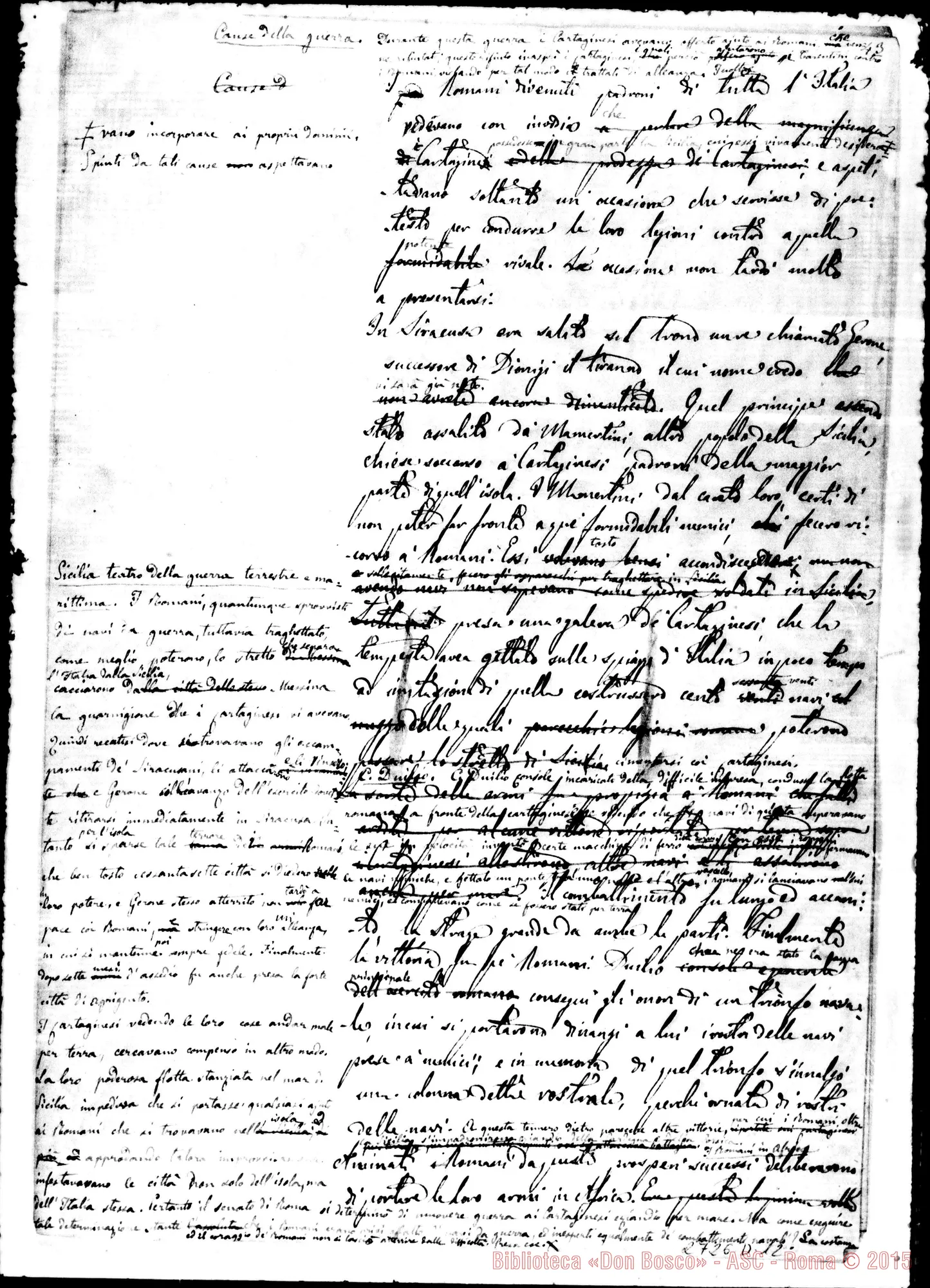 Fotogramma D 12 — L’Italia Antica: altra stesura