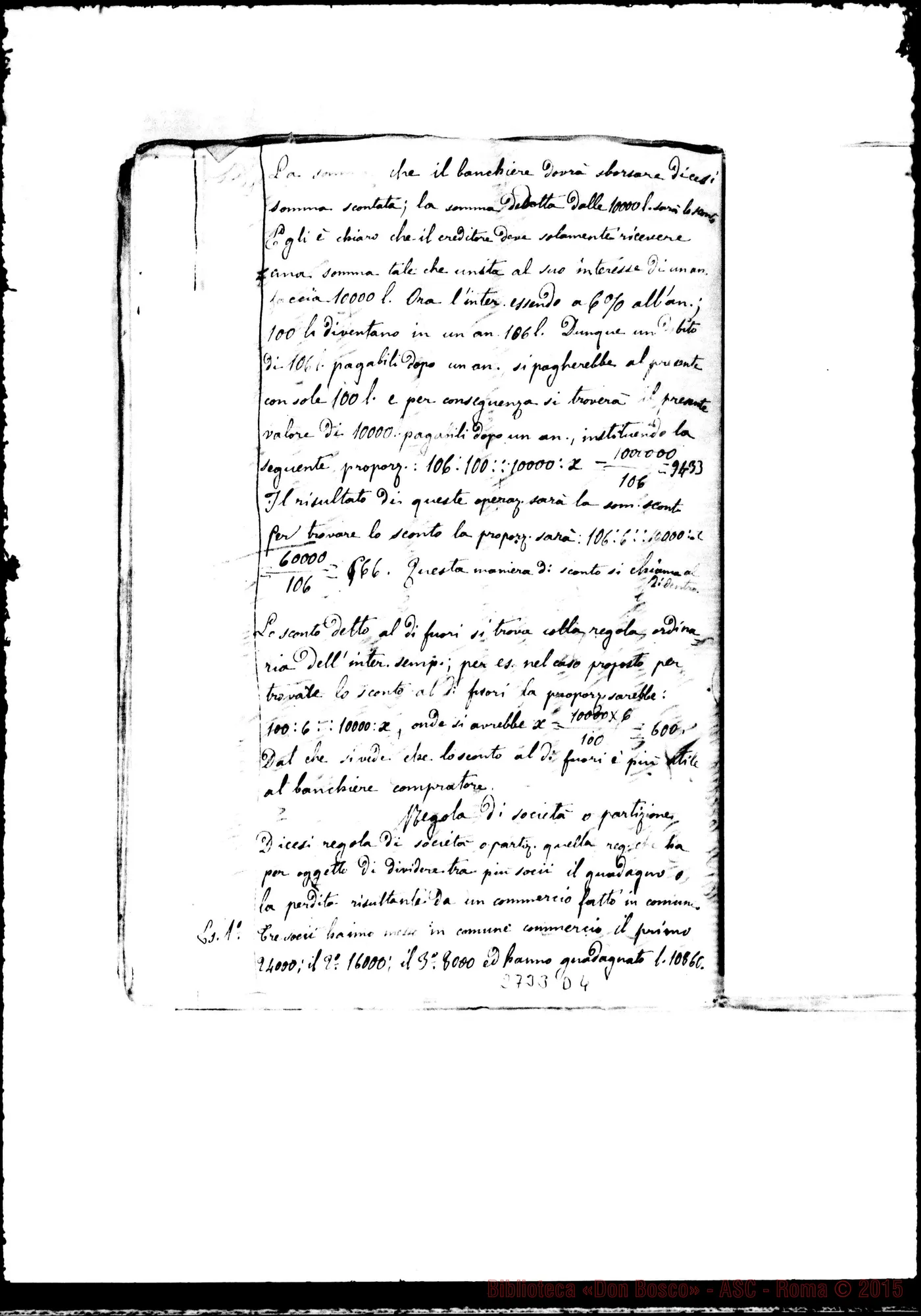Fotogramma D 4 — Quaderno di Aritmetica. Corso 1856-57