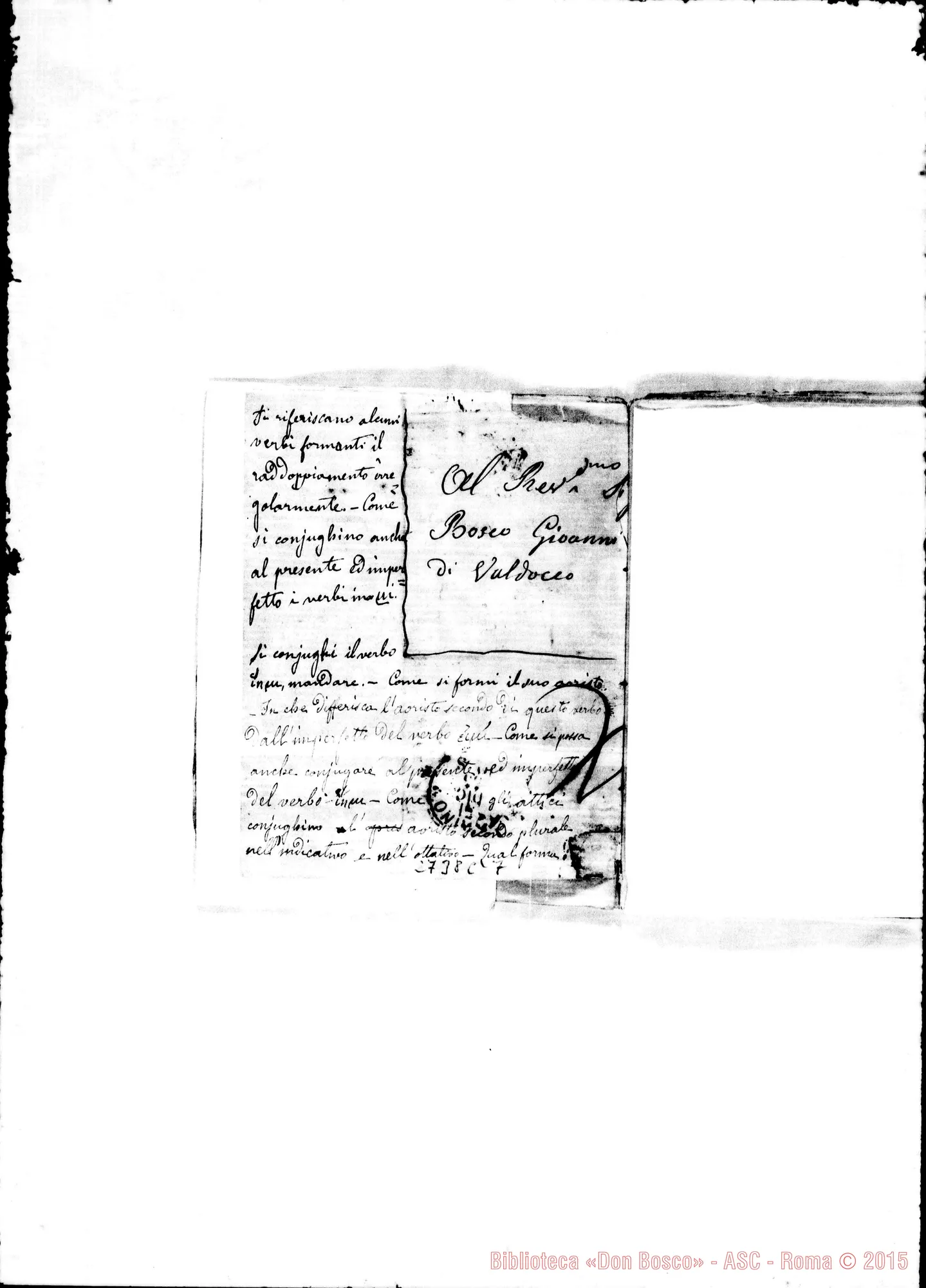 Fotogramma C 7 — Quadernetto: Miscellanea. Inizia con domande di Greco
