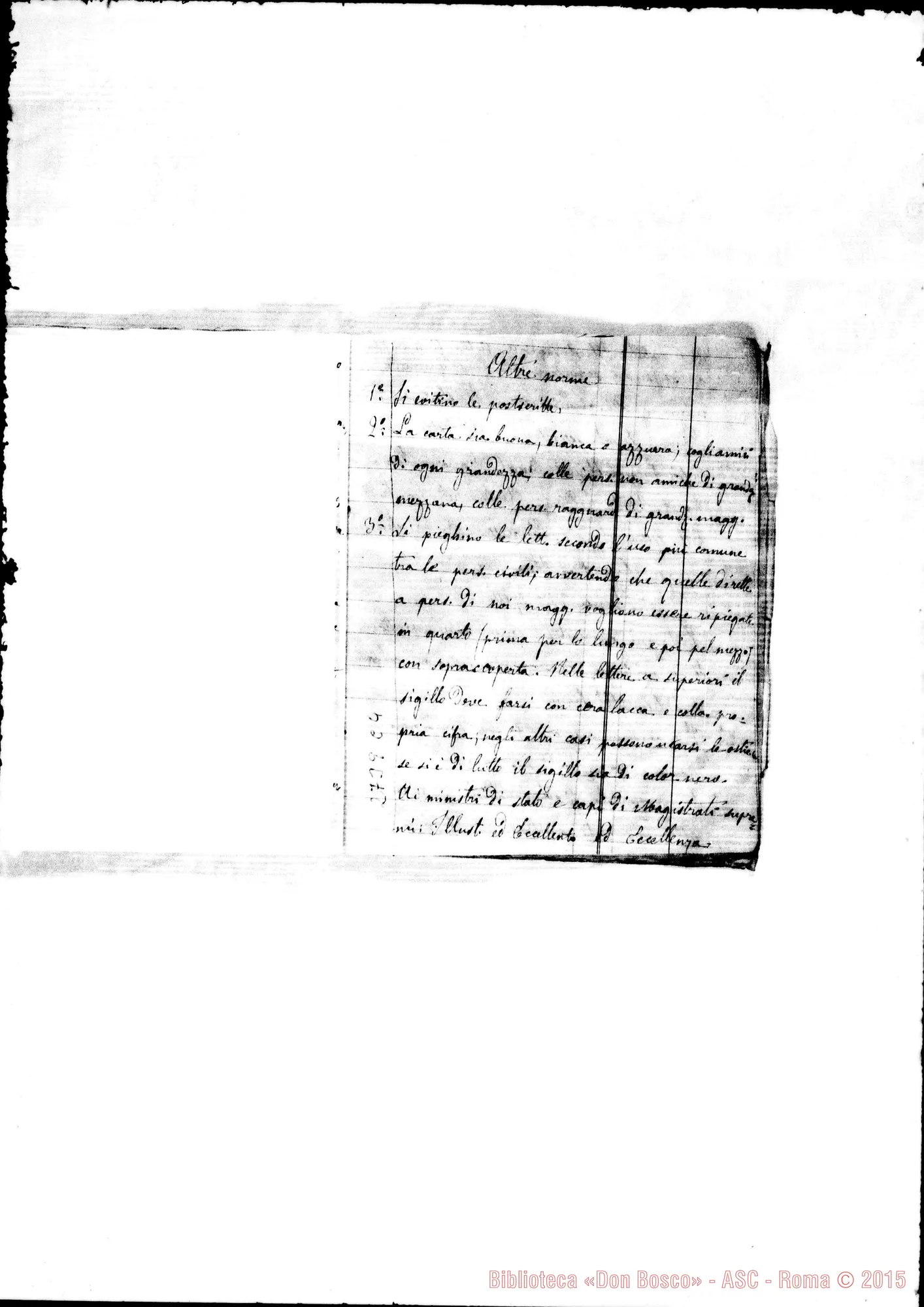 Fotogramma C 4 — Quadernetto: Miscellanea. Inizia con domande di Greco