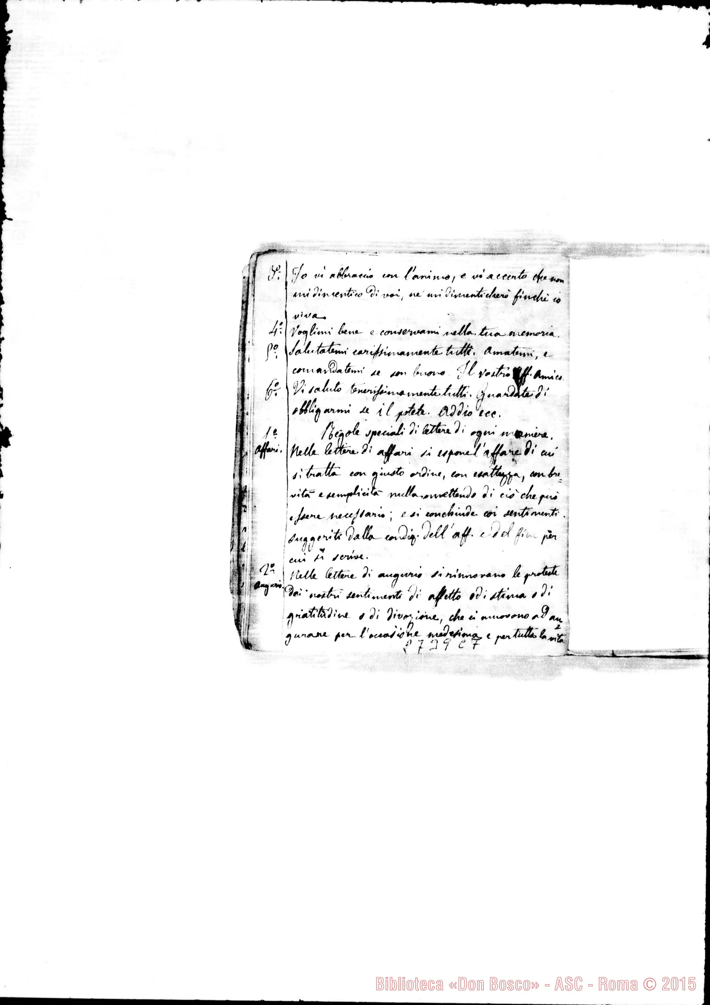Fotogramma C 7 — Quadernetto: Miscellanea. Inizia con domande di Greco