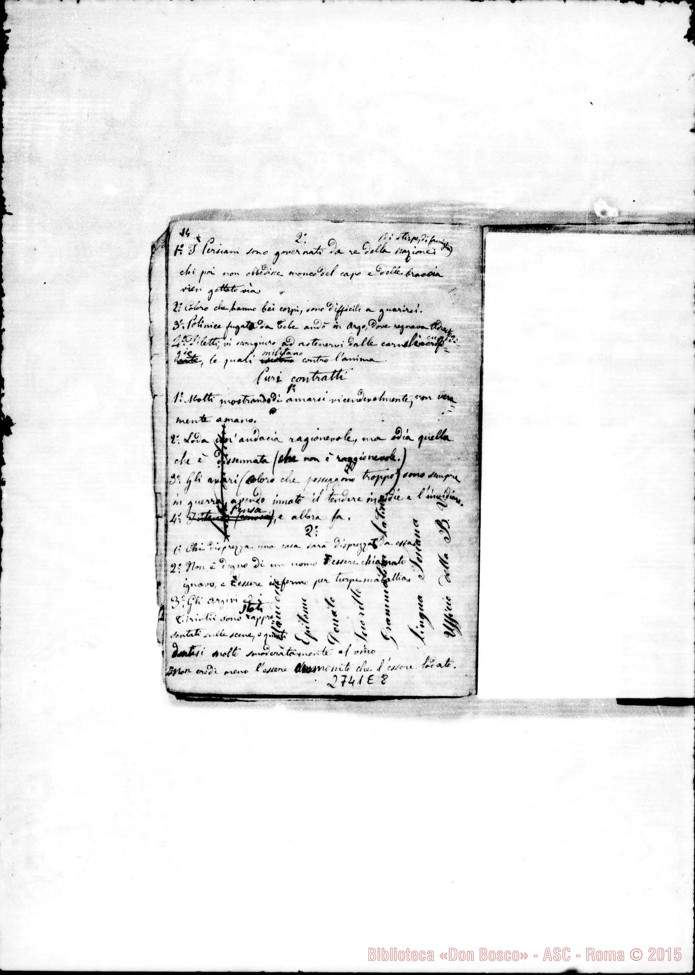 Fotogramma E 8 — Quadernetto: Traduzioni dal Greco E dal Francese
