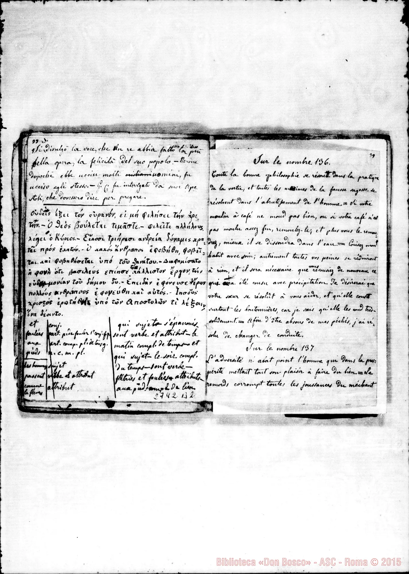 Fotogramma B 2 — Quadernetto: Traduzioni dal Greco E dal Francese