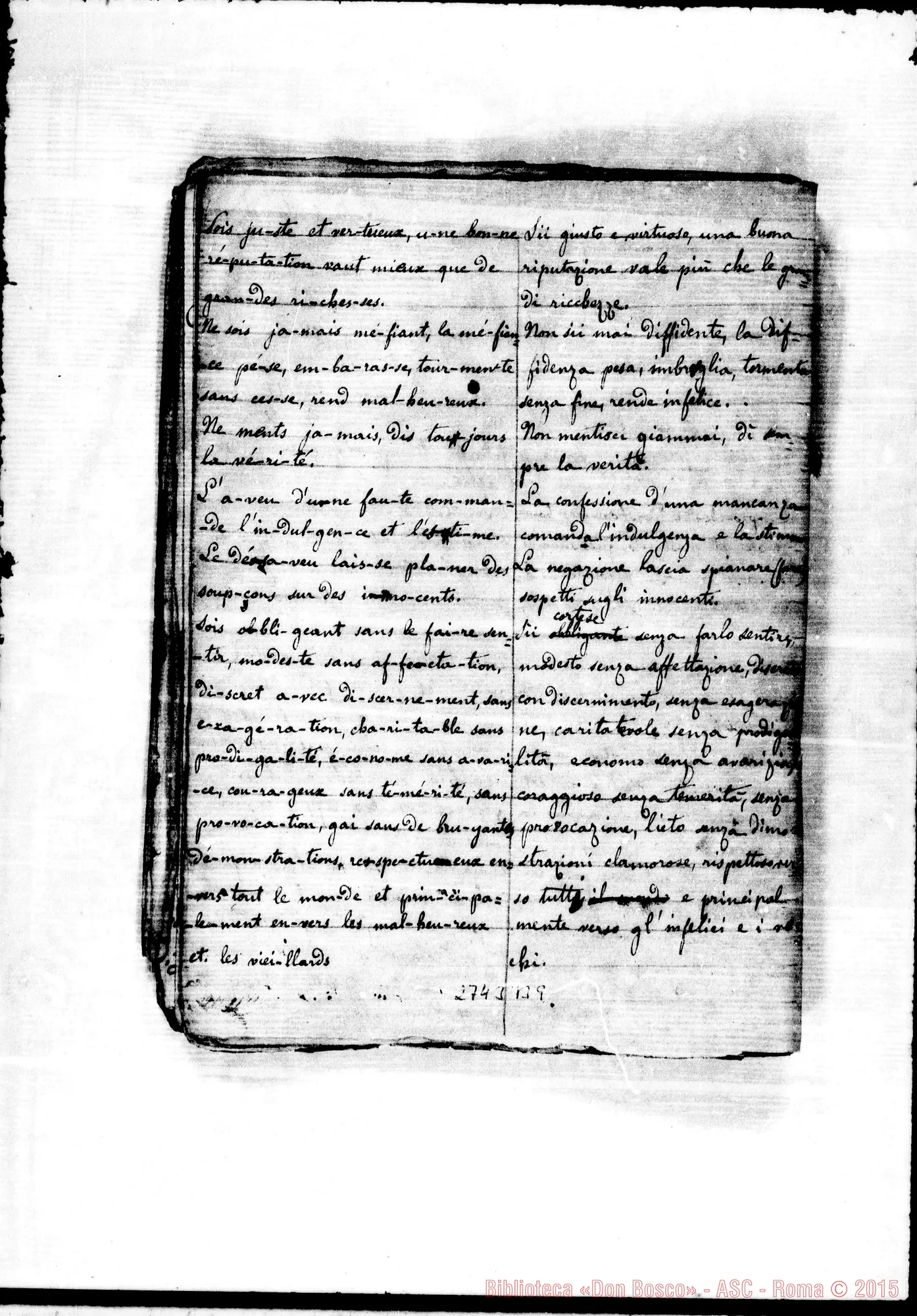Fotogramma B 9 — Quaderno: In un quaderno di Aritmetica e Altre, discorso sulla misericordia verso i defunti «de intentione»