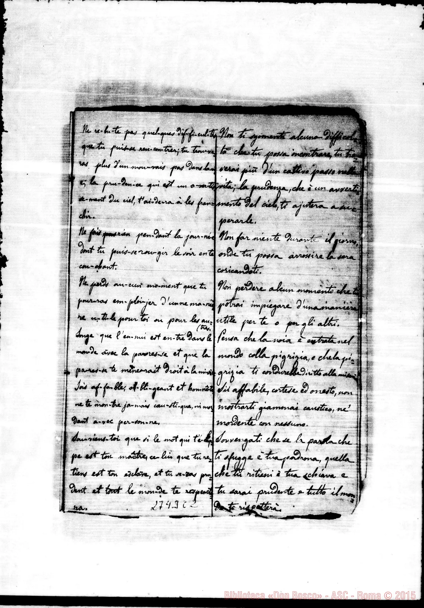 Fotogramma C 2 — Quaderno: In un quaderno di Aritmetica e Altre, discorso sulla misericordia verso i defunti «de intentione»