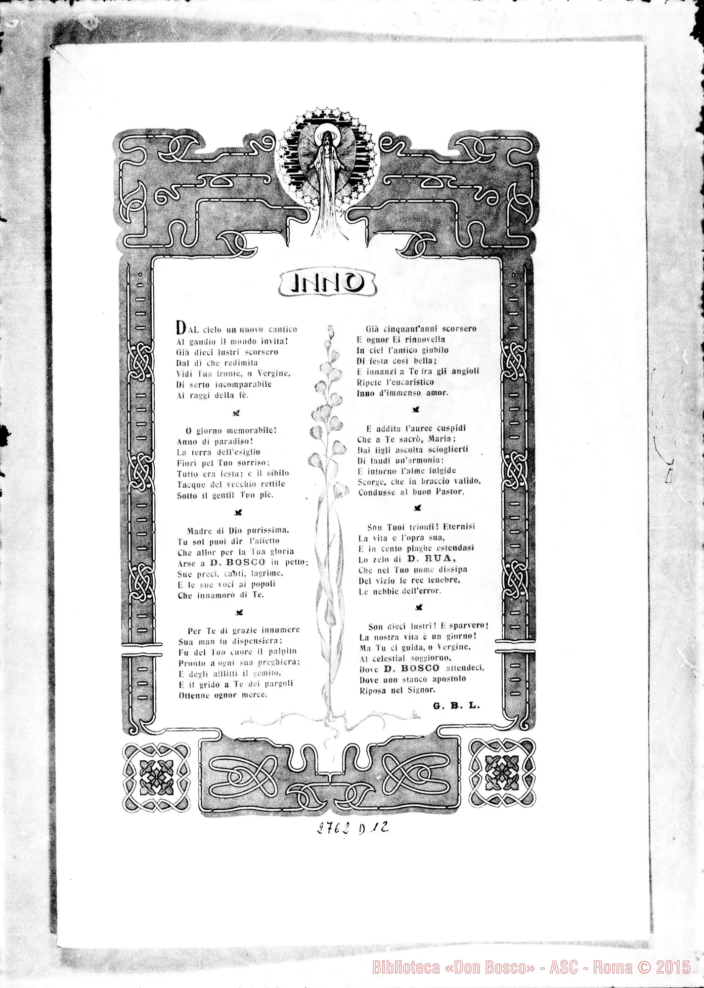 Fotogramma D 12 — A Maria S.ma Immacolata - D. Giovanni Bosco - D. Michele Rua: Inno di D. Lemoyne