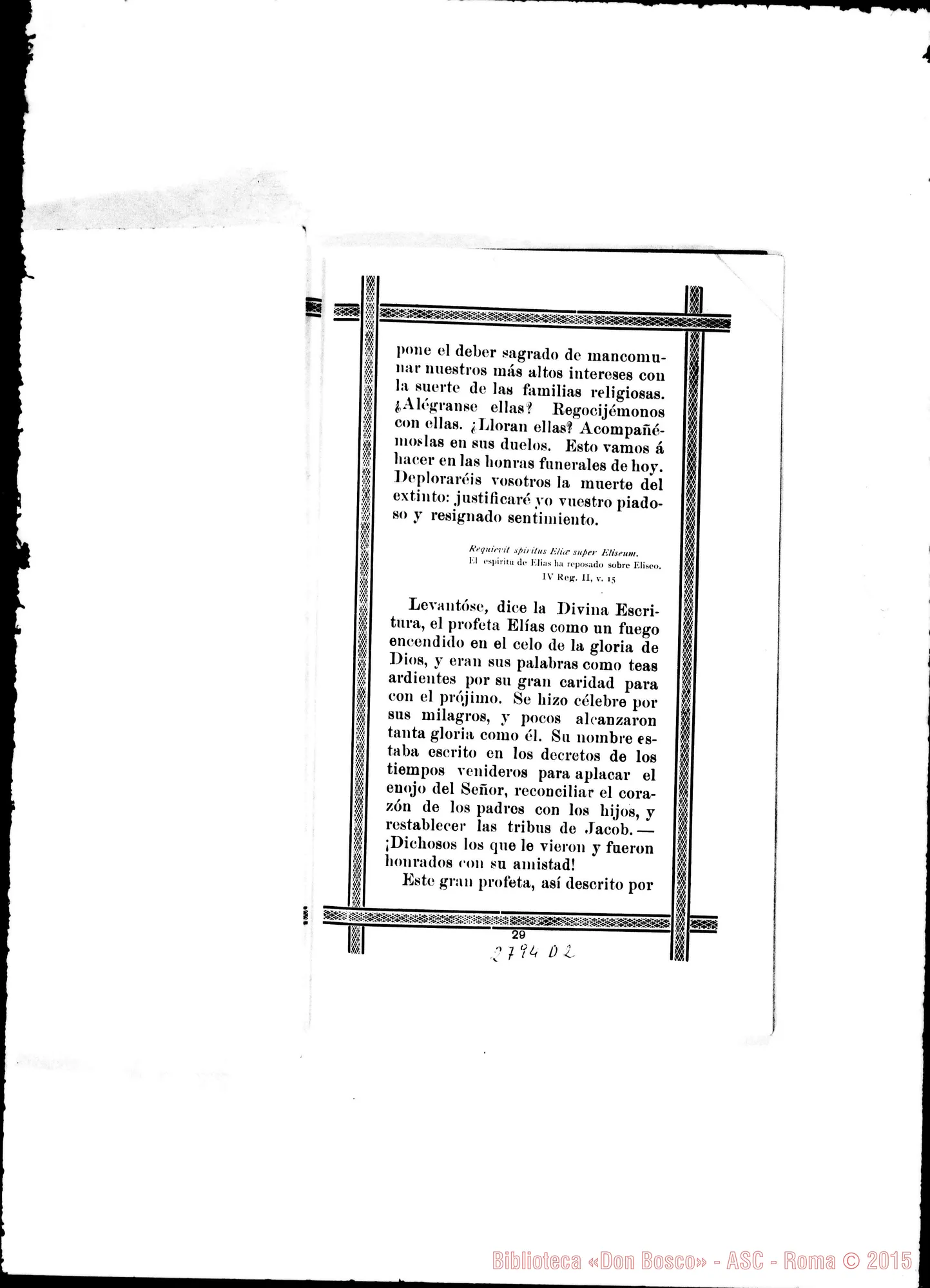 Fotogramma D 2 — Quito (Equatore): La casa de Quito: «Corona funebre A la memoria de D.Rua»
