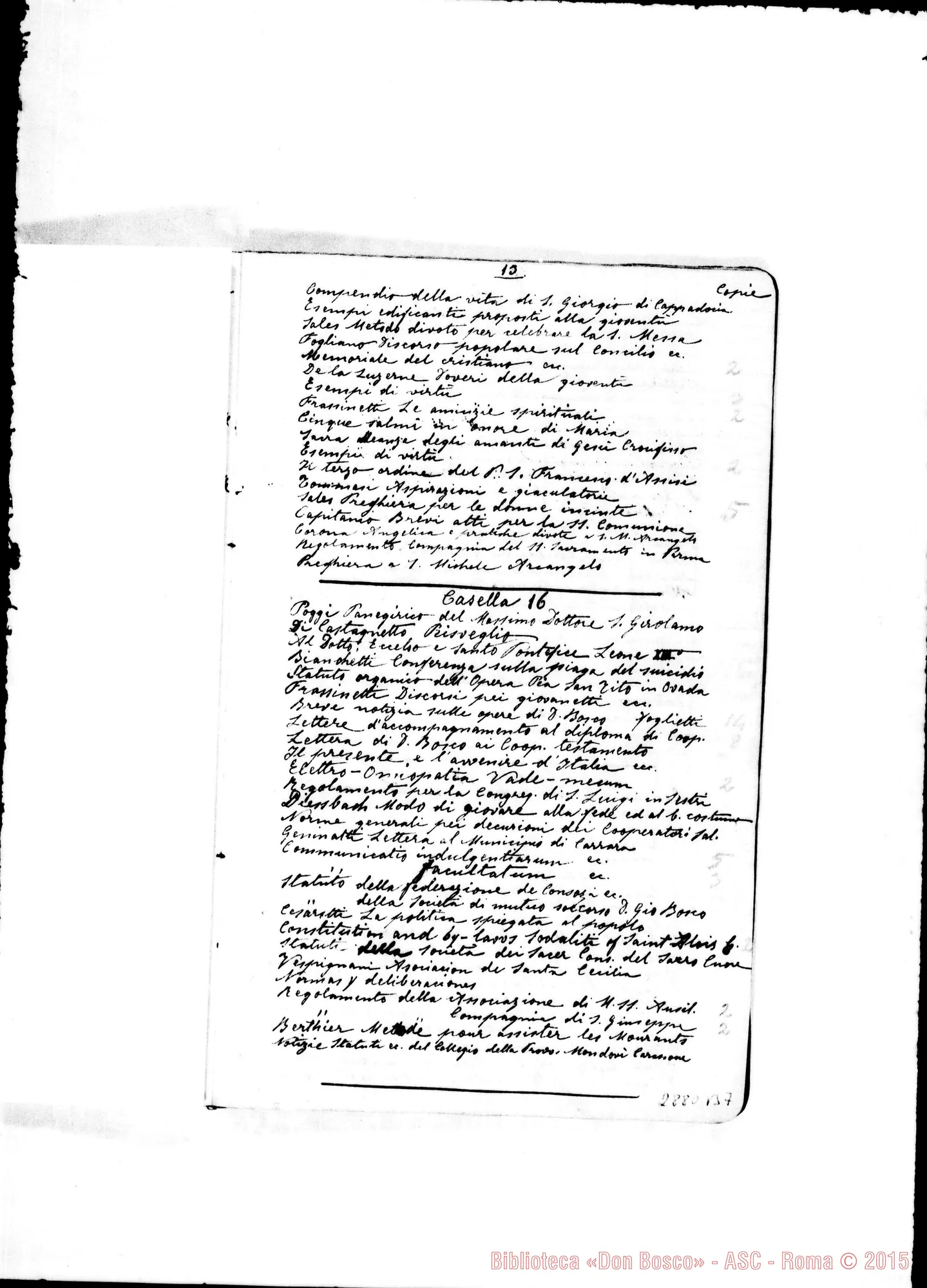 Fotogramma B 7 — Carte appartenenti A Don Michele Rua: Biblioteca del Sig. D. Rua