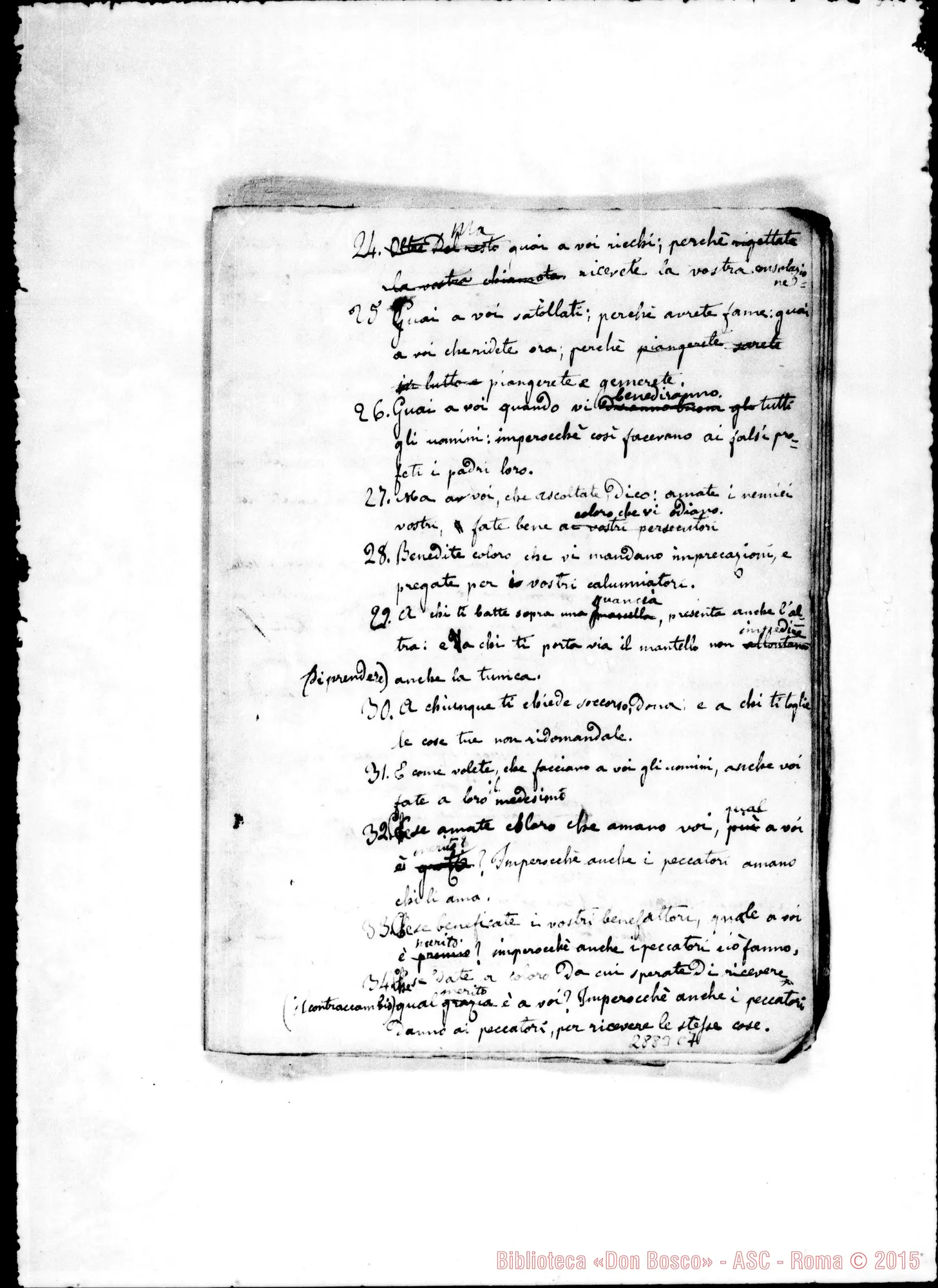 Fotogramma C 7 — Traduzione del Vangelo di Luca dal greco