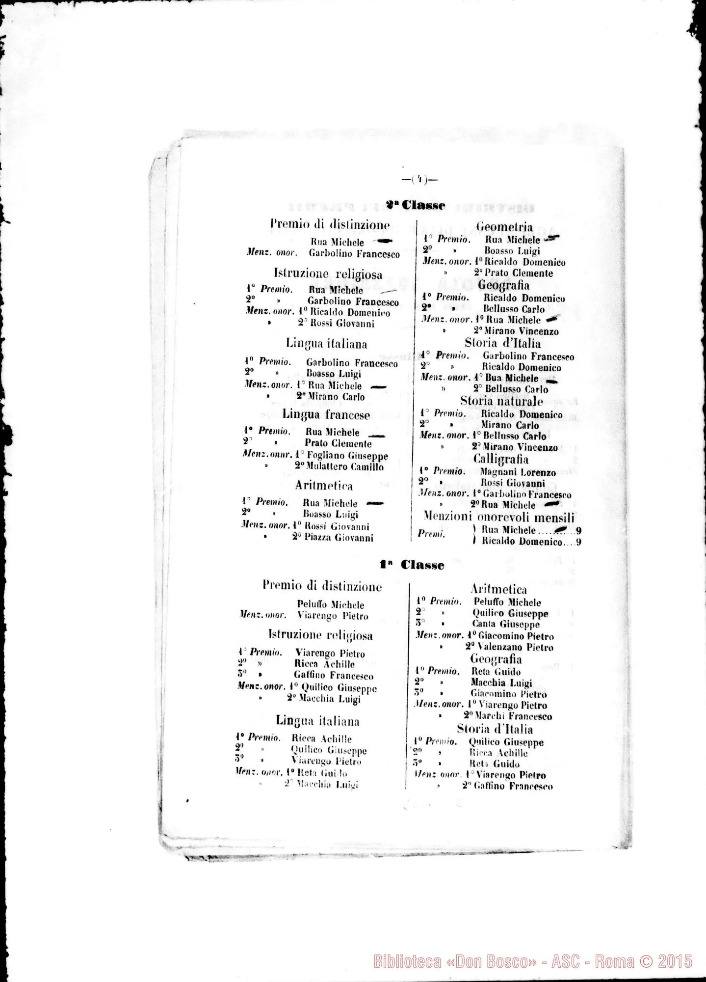 Fotogramma C 2 — Voti E premi agli alunni delle Scuole di Torino. Stampato. Michele Rua risulta premiato parecchie volte. Stampato, 20-08-1851