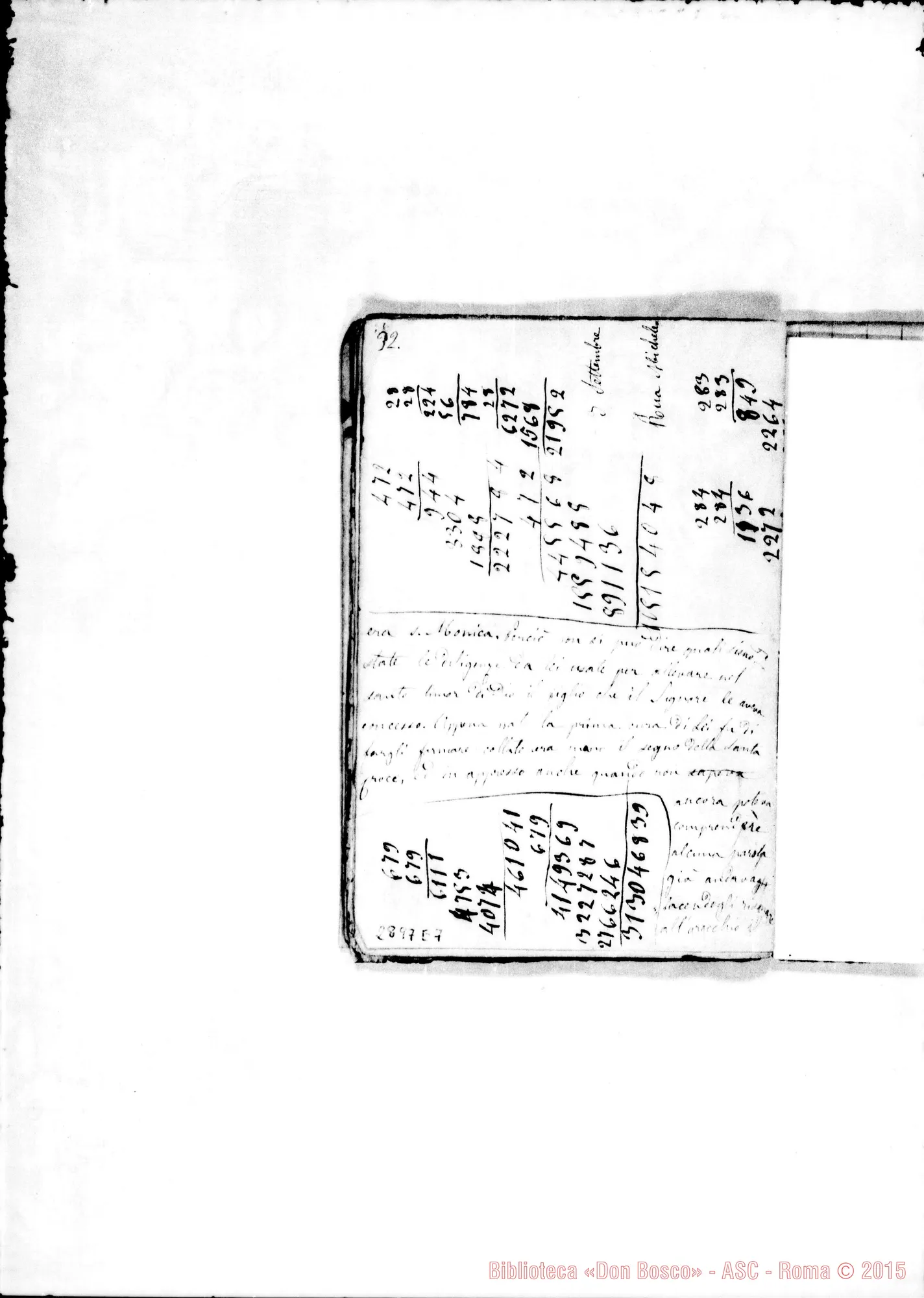 Fotogramma E 7 — Panegirico su S. Agostino