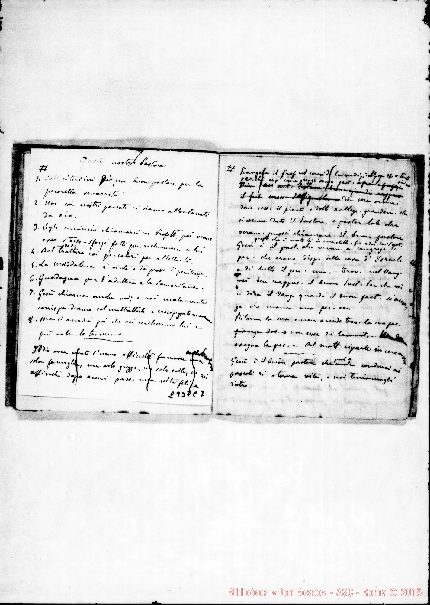 Fotogramma C 7 — Novena di Natale - 1