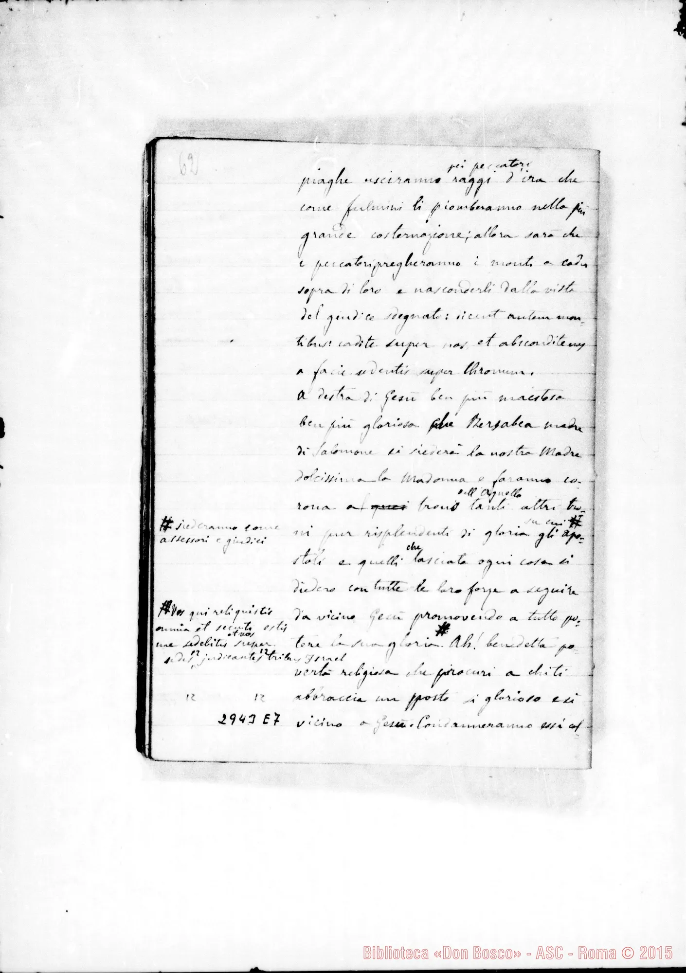 Fotogramma E 7