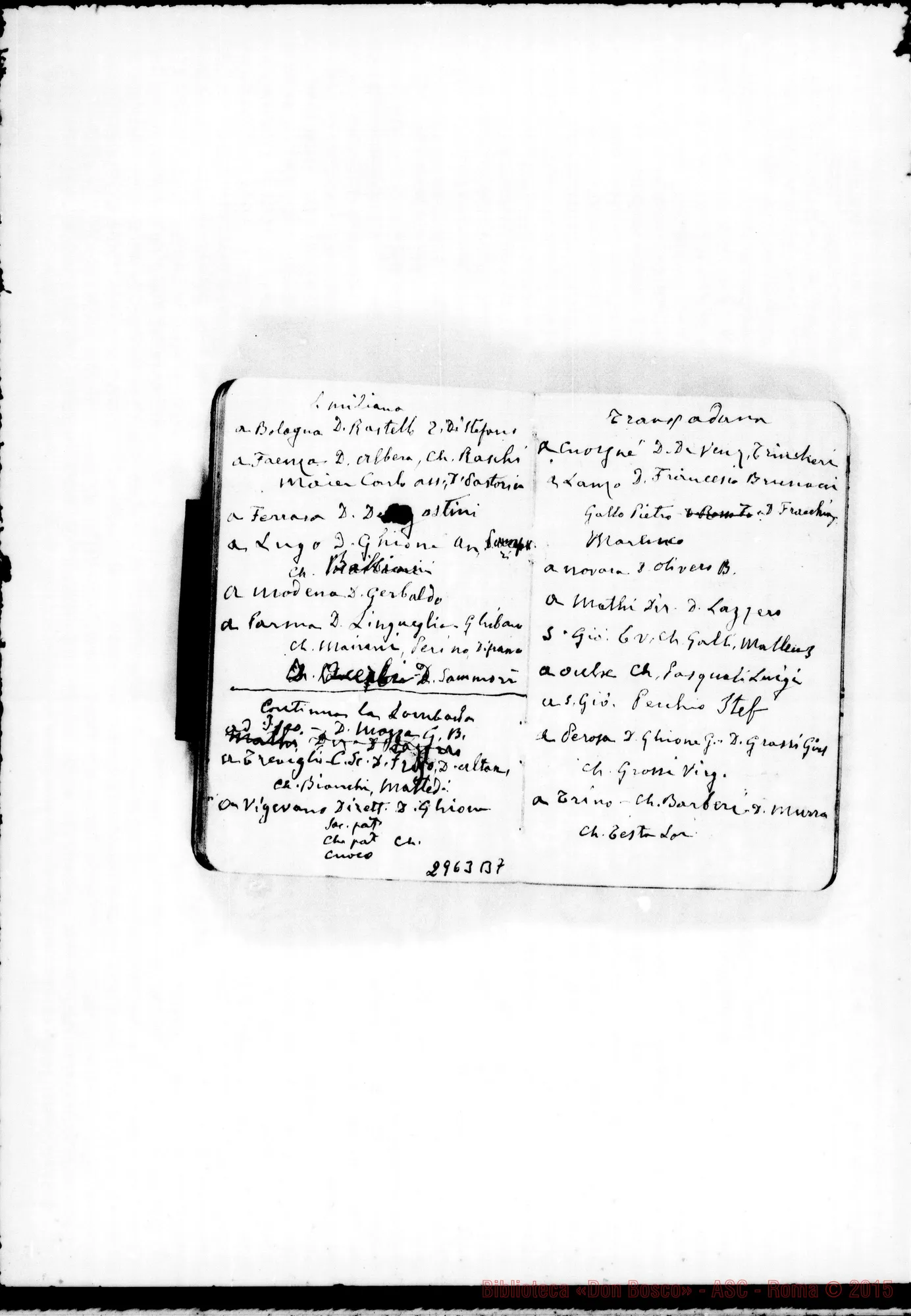 Fotogramma B 7 — Note: Memorie di necessità E richieste delle Case. Qualche ms. allogr.