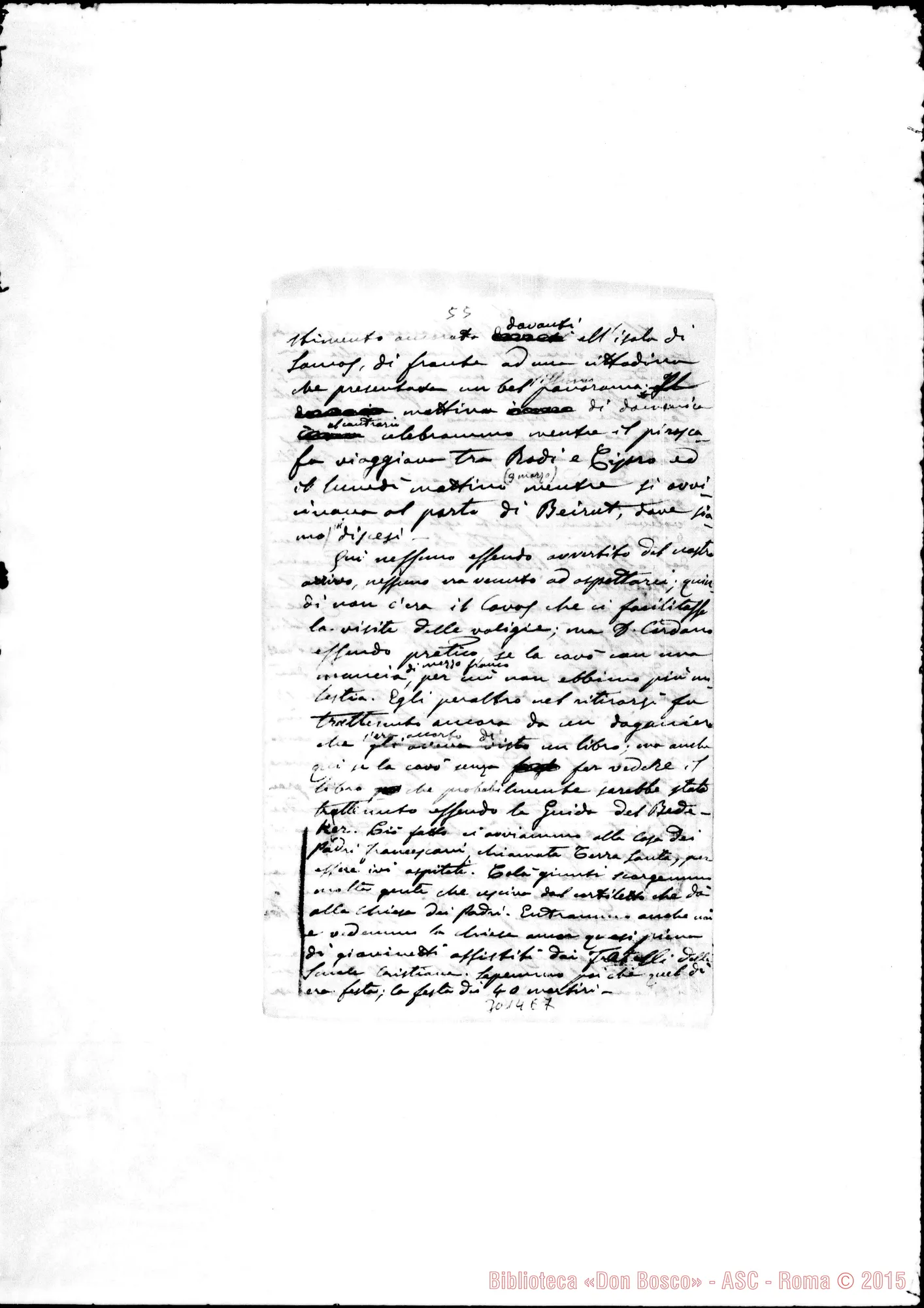 Fotogramma E 7