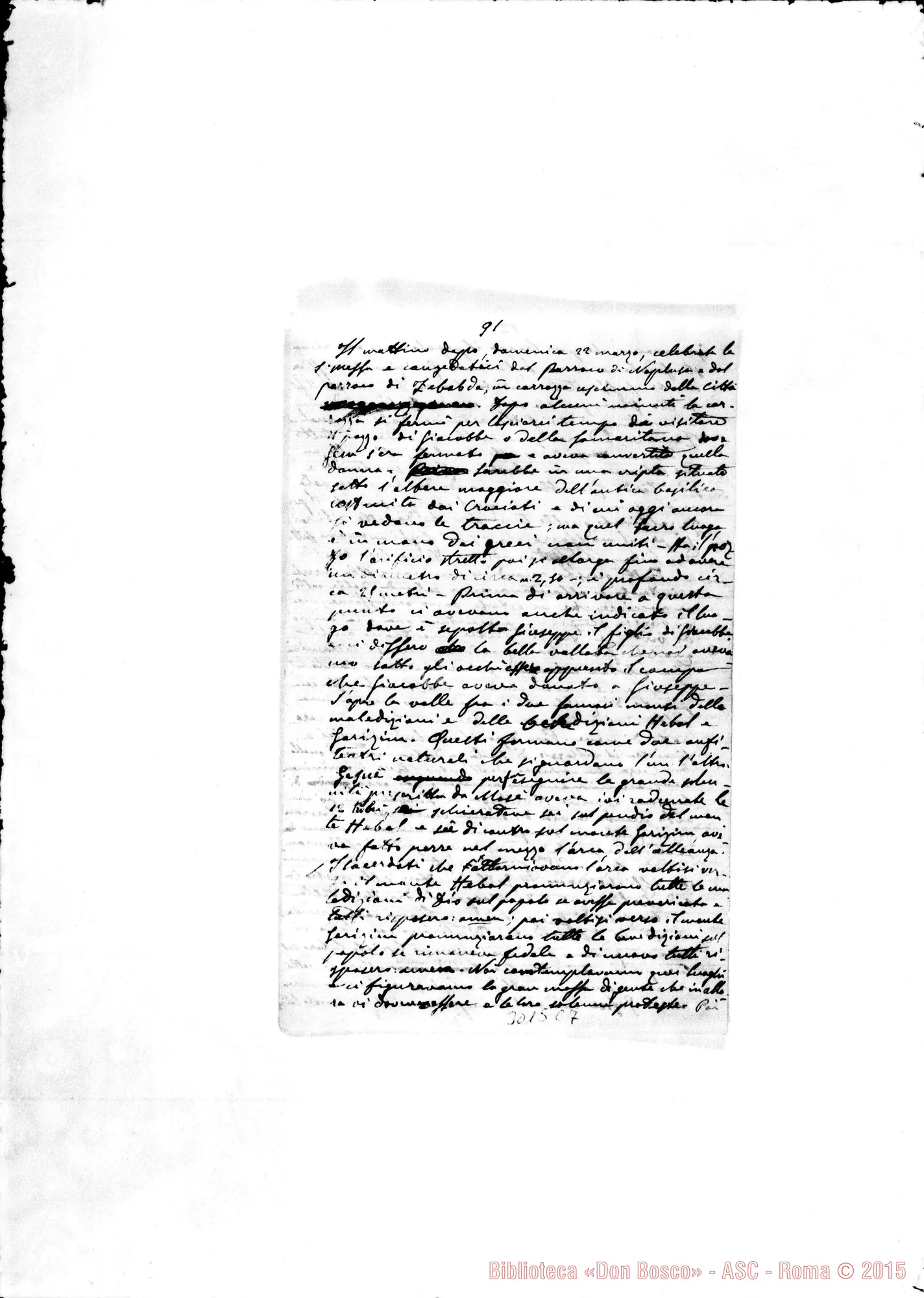 Fotogramma C 7