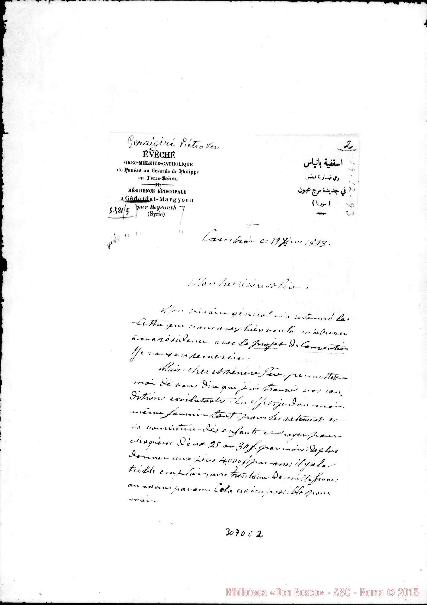 Fotogramma C 2 — Pietro Geraigiri, vesc. - Révérend Pére. Cambrai, 19-12-1893