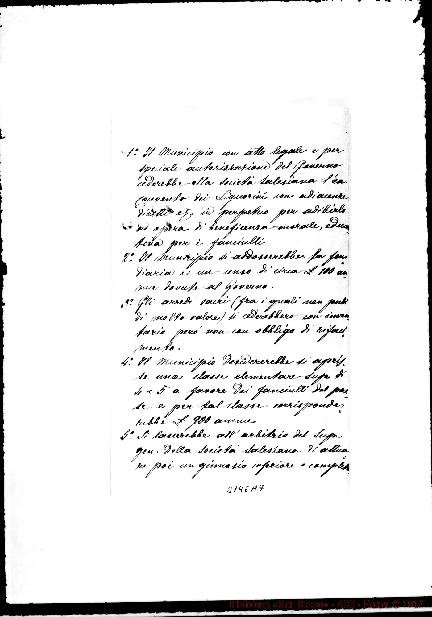 Fotogramma A 7 — Promemoria sulla Casa di Stilo